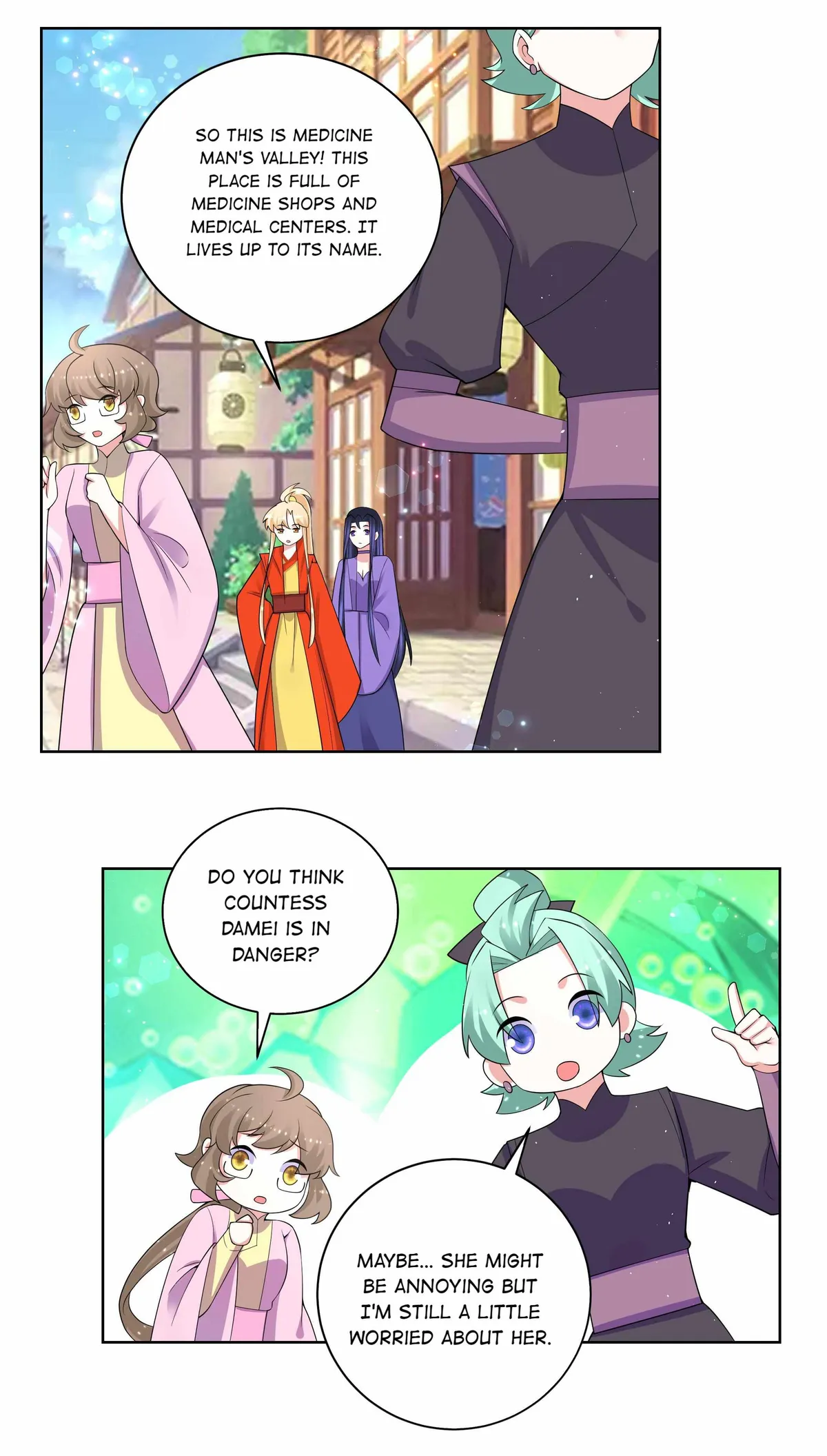 Read The Incapable Married Princess chapter 79 image 20 on Lezhin