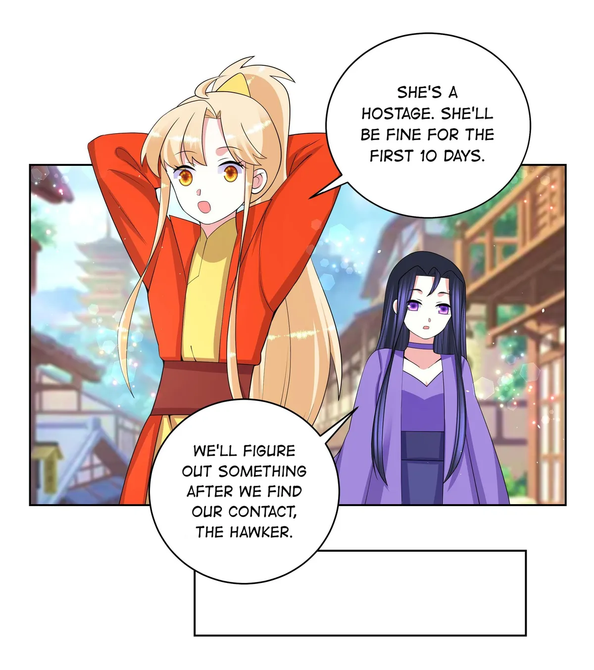 Read The Incapable Married Princess chapter 79 image 21 on Lezhin