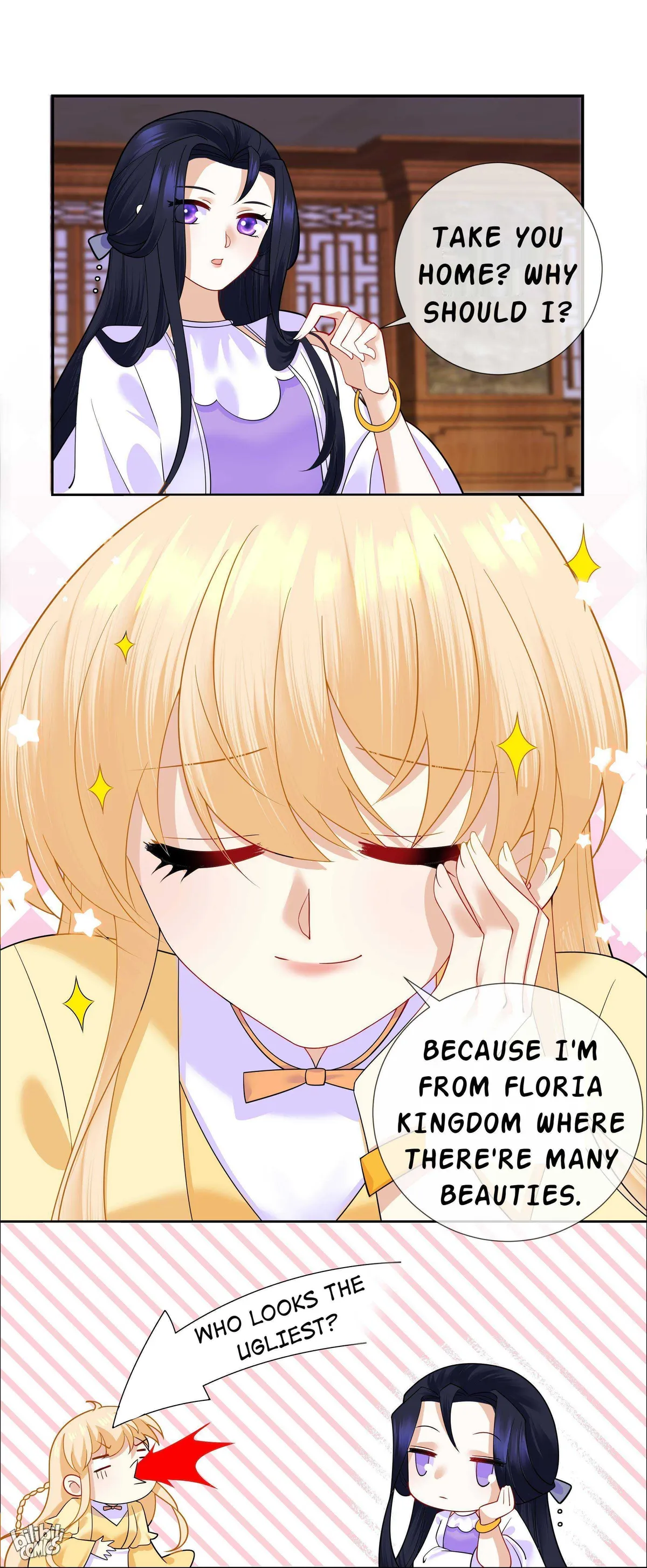 Read The Incapable Married Princess chapter 8.99 image 7 on Lezhin