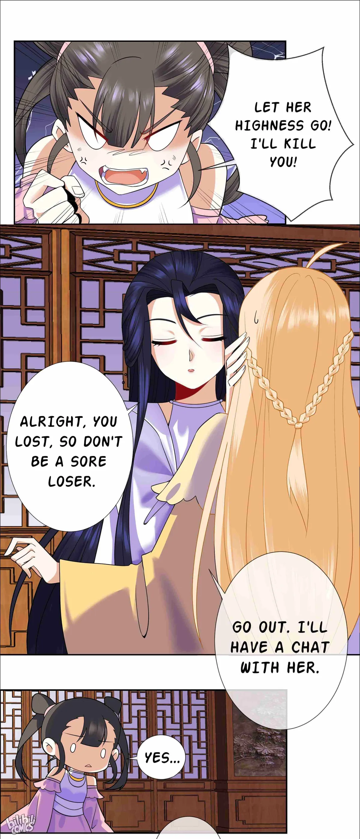 Read The Incapable Married Princess chapter 8 image 16 on Lezhin