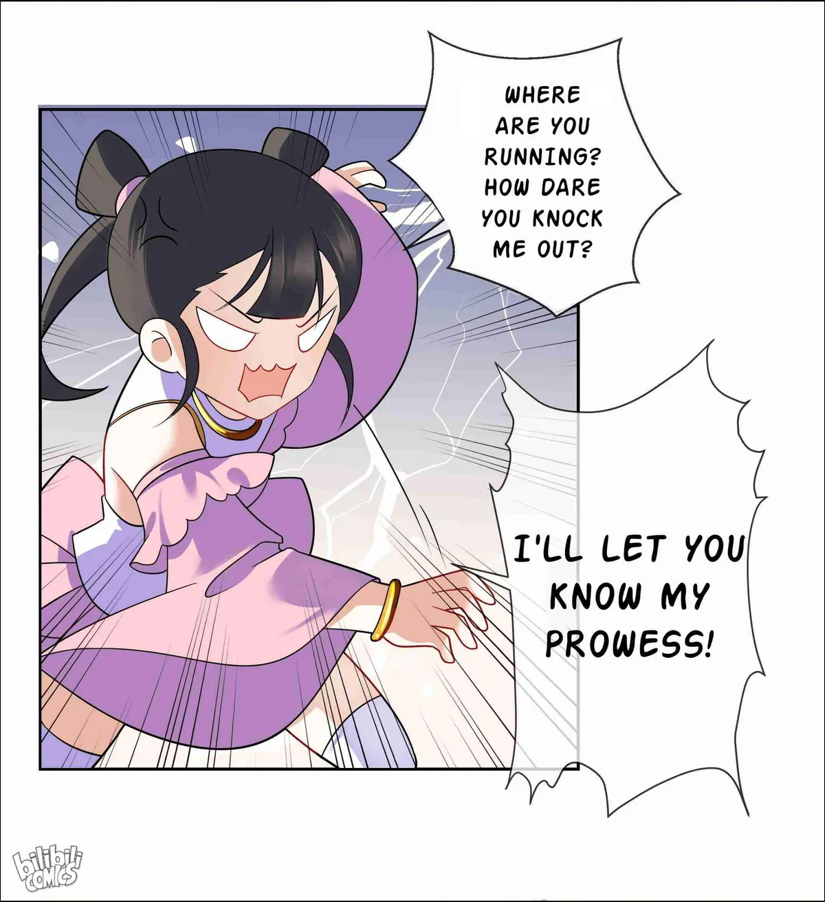 Read The Incapable Married Princess chapter 8 image 8 on Lezhin
