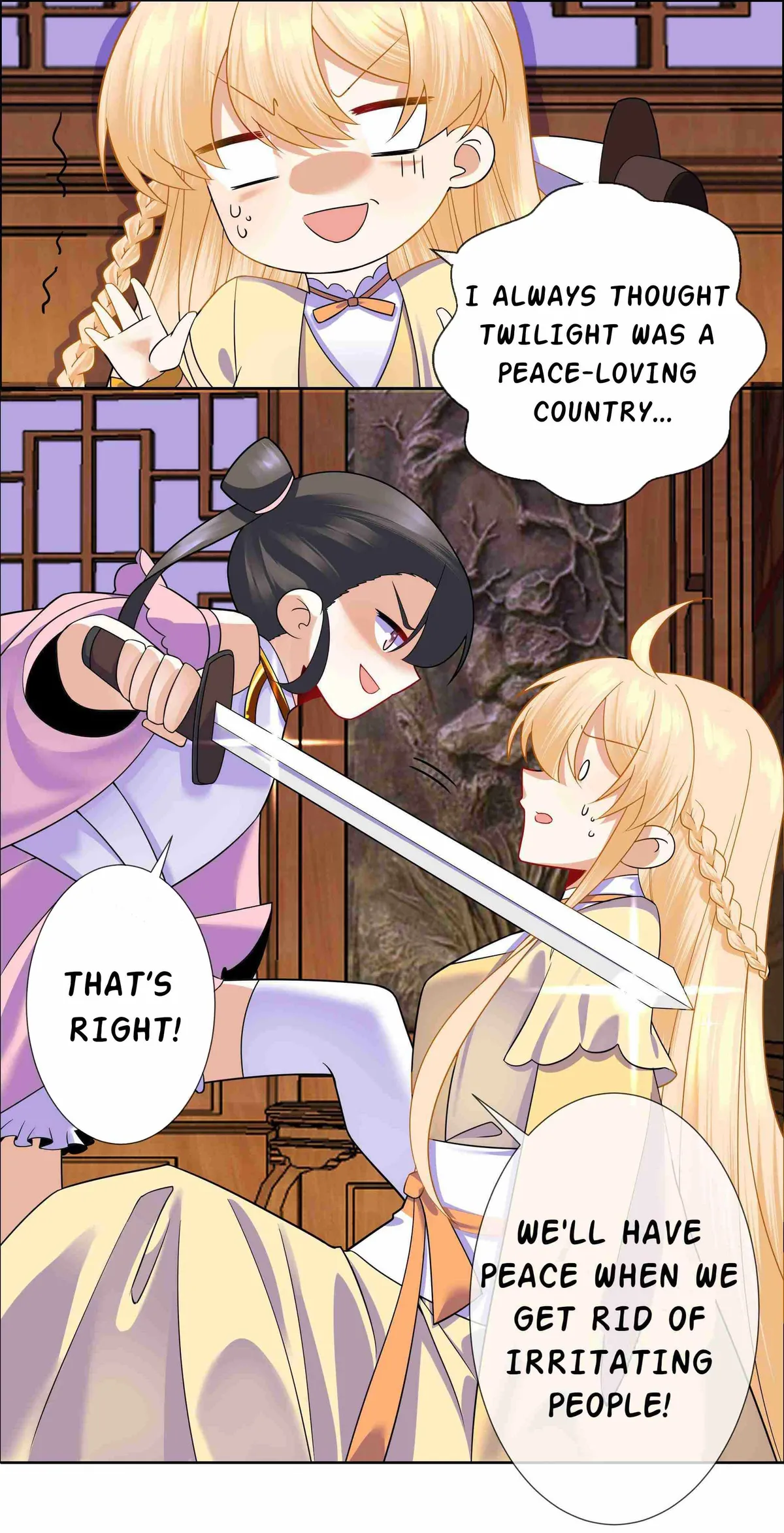 Read The Incapable Married Princess chapter 8 image 9 on Lezhin