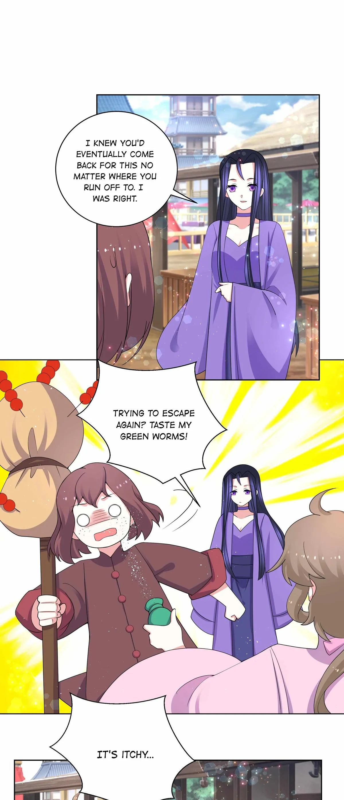 Read The Incapable Married Princess chapter 80 image 12 on Lezhin