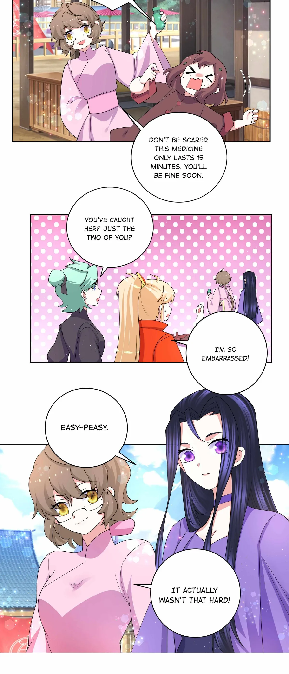 Read The Incapable Married Princess chapter 80 image 13 on Lezhin