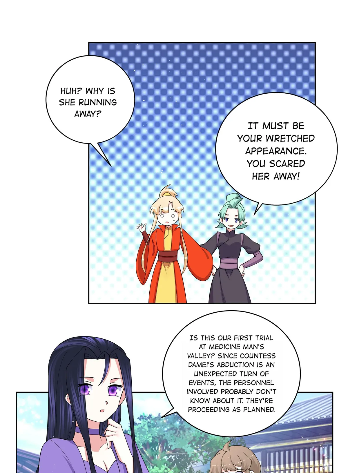Read The Incapable Married Princess chapter 80 image 2 on Lezhin