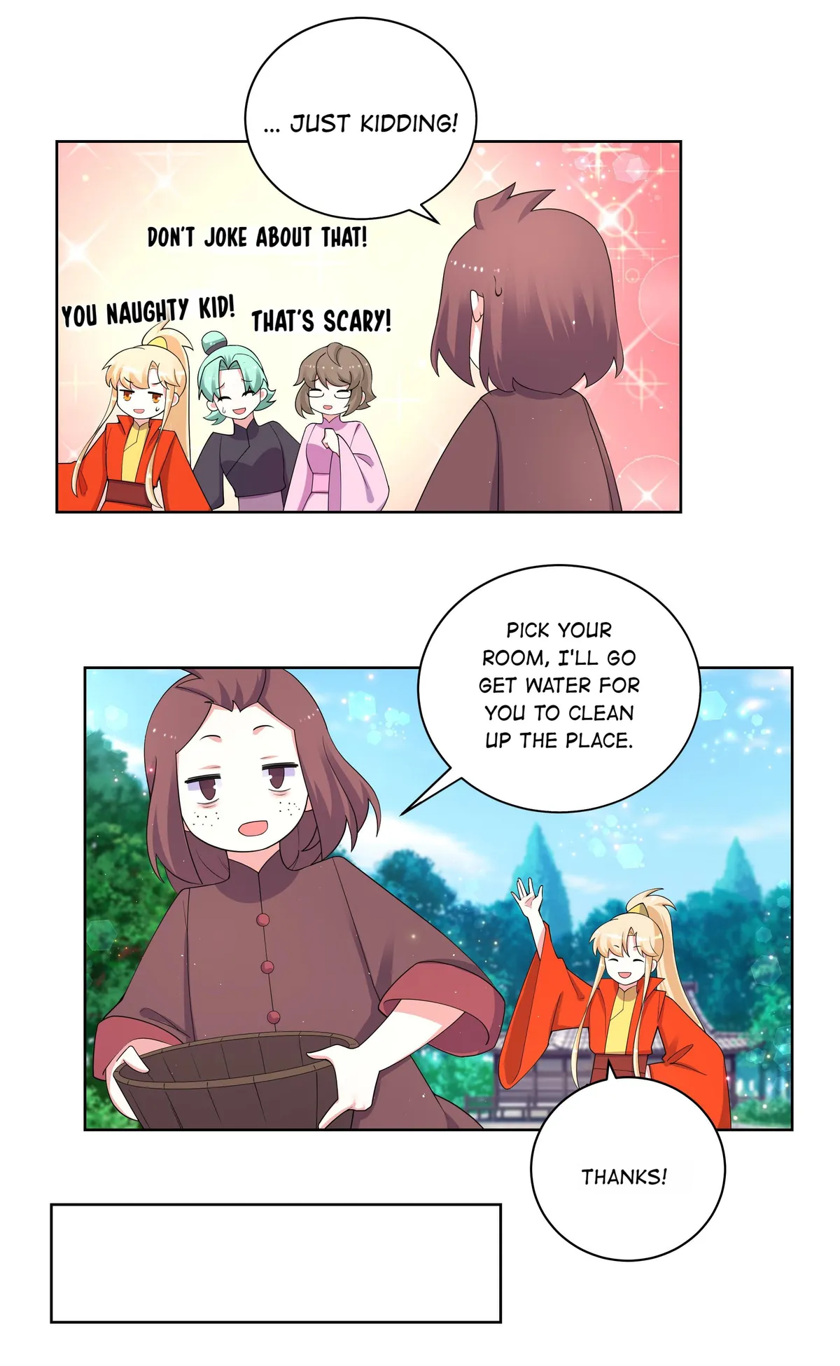 Read The Incapable Married Princess chapter 80 image 23 on Lezhin