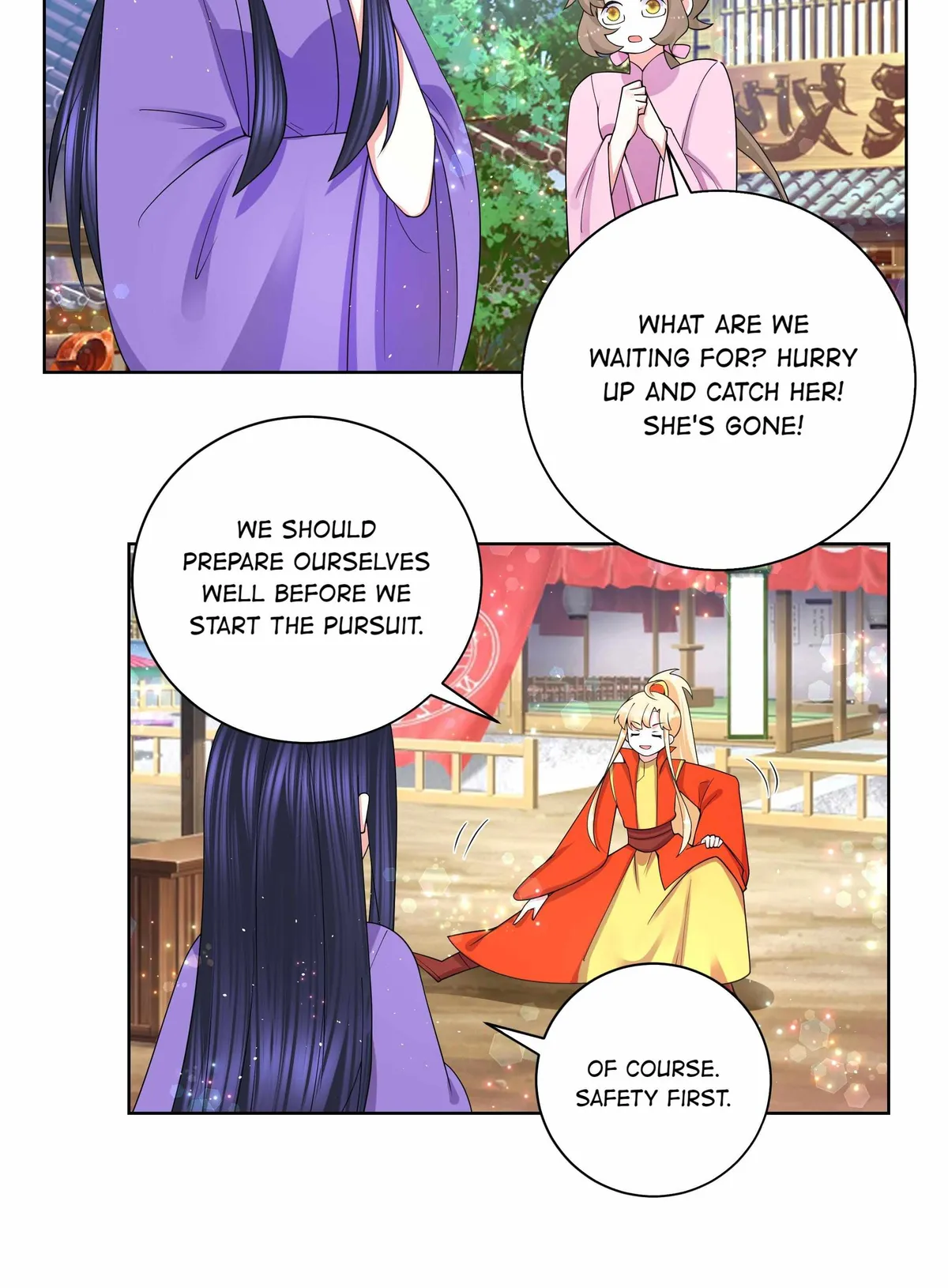 Read The Incapable Married Princess chapter 80 image 3 on Lezhin