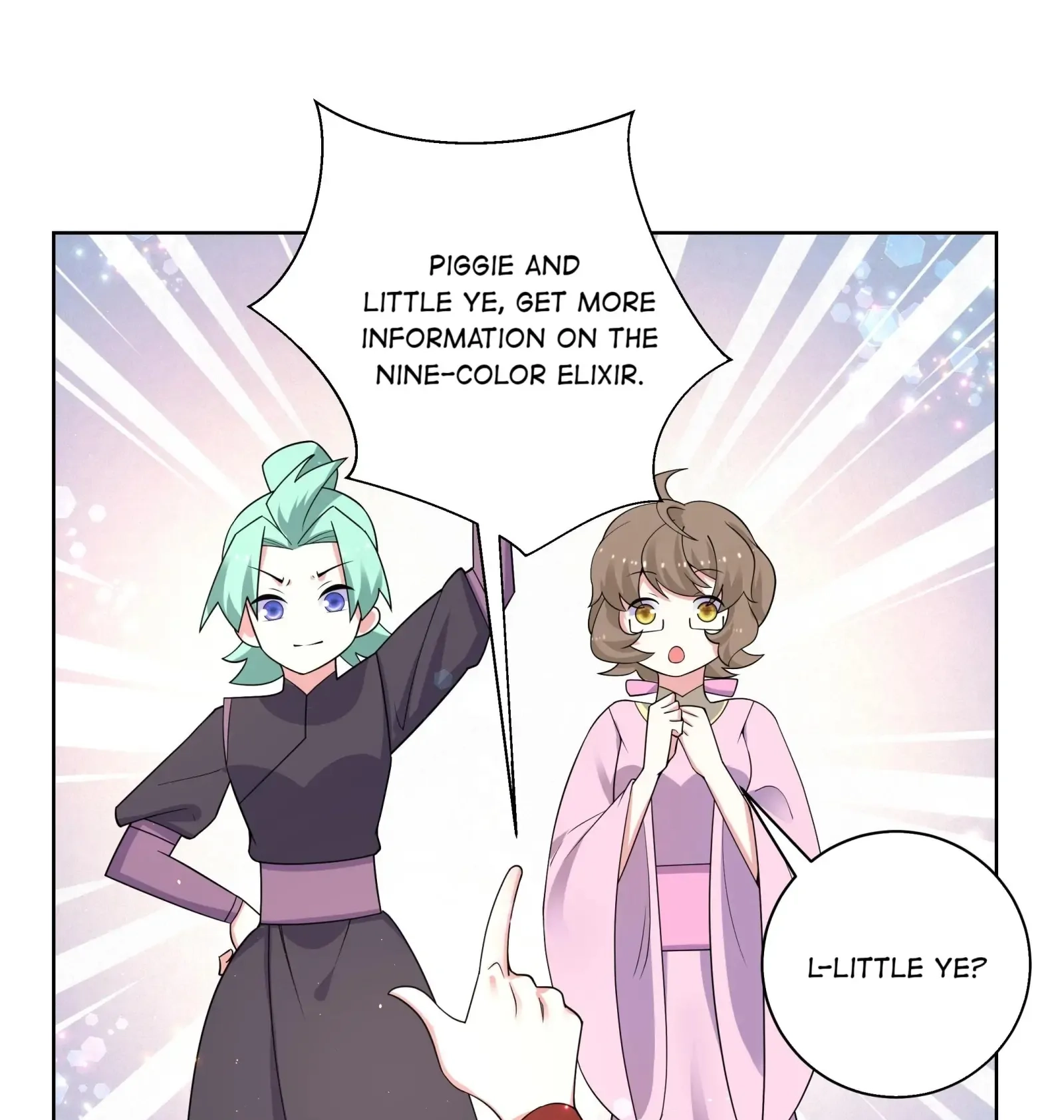 Read The Incapable Married Princess chapter 81 image 7 on Lezhin