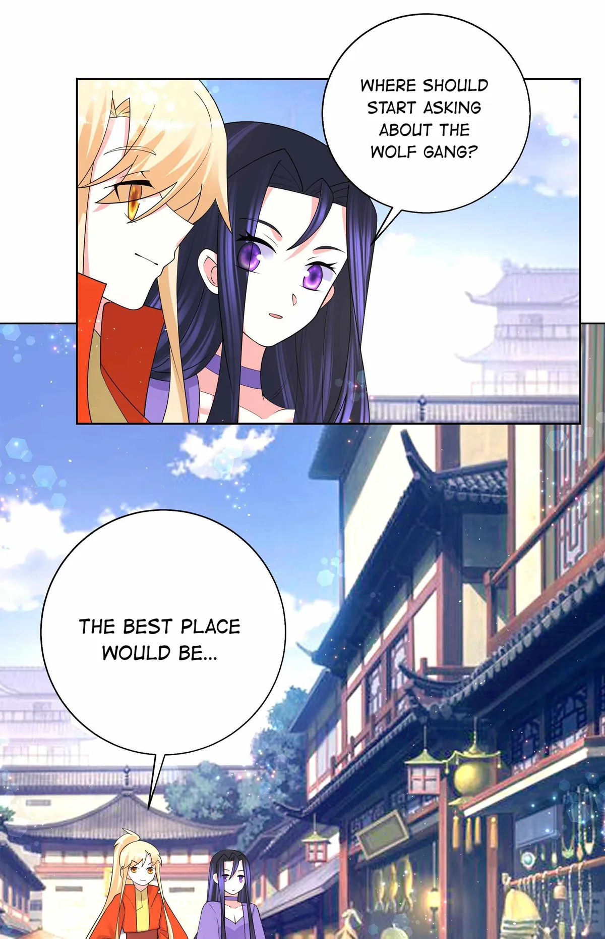 Read The Incapable Married Princess chapter 82 image 16 on Lezhin