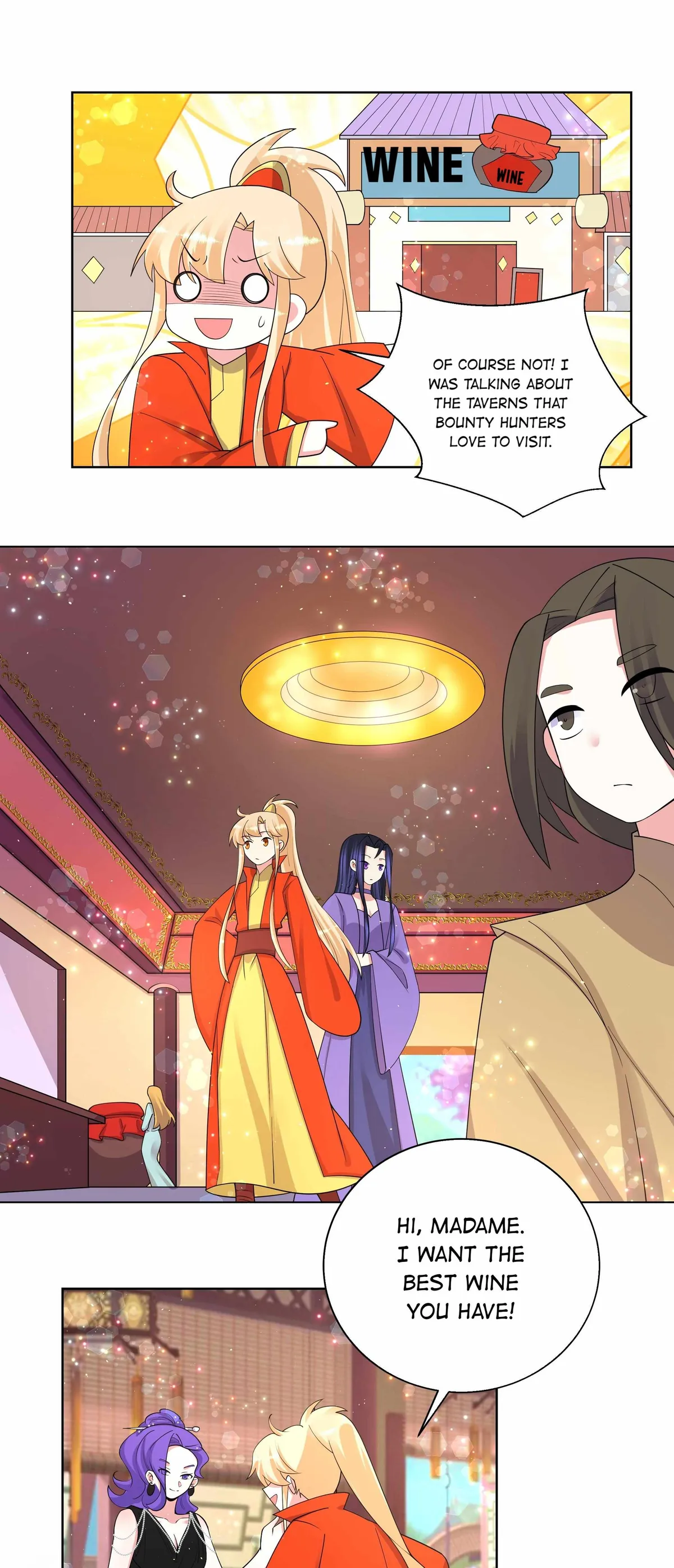 Read The Incapable Married Princess chapter 82 image 18 on Lezhin