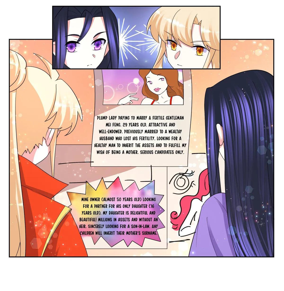 Read The Incapable Married Princess chapter 82 image 22 on Lezhin