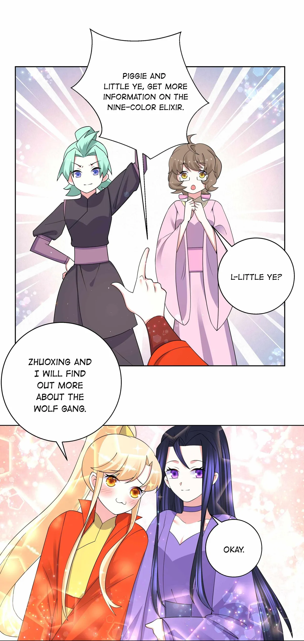Read The Incapable Married Princess chapter 82 image 7 on Lezhin
