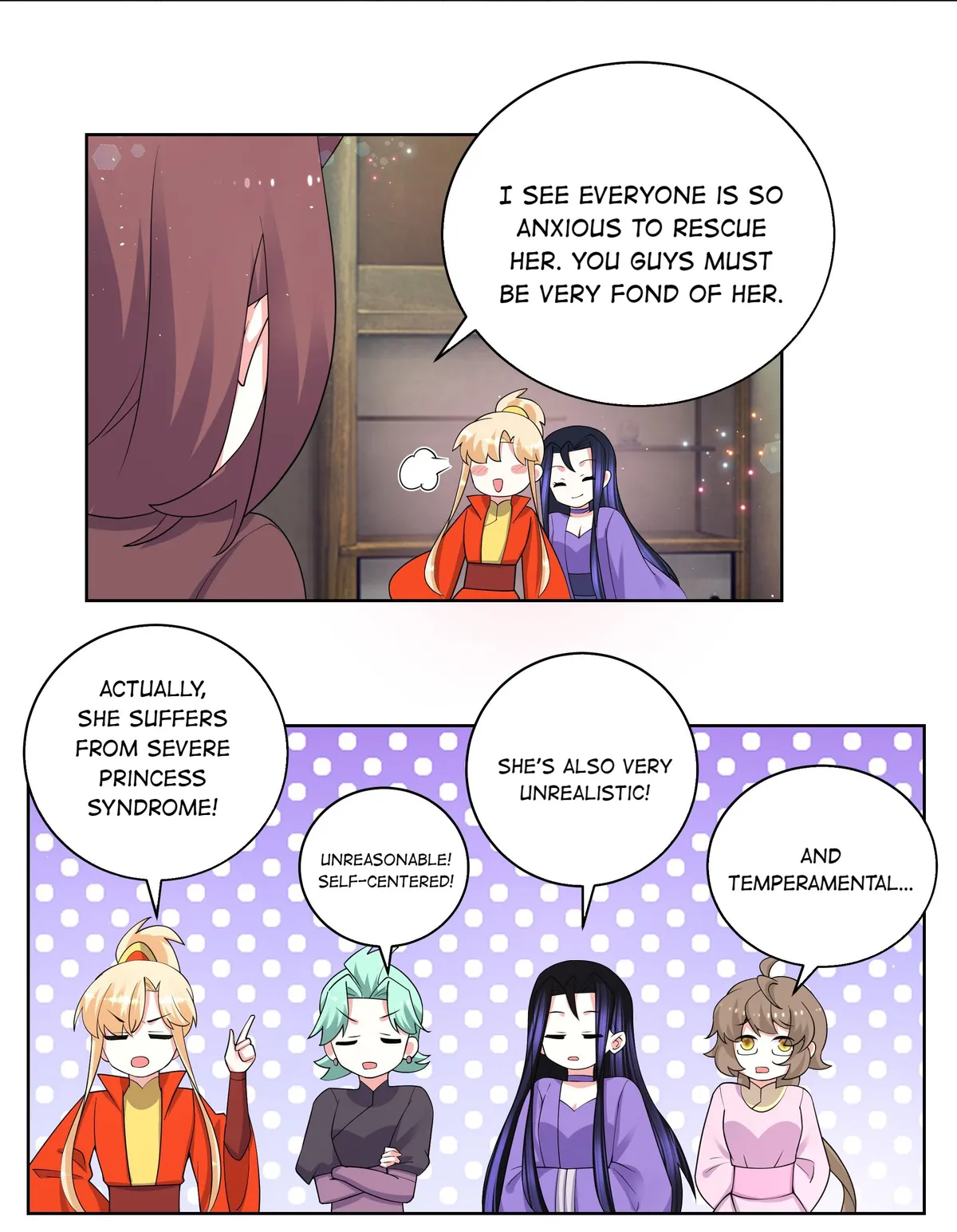 Read The Incapable Married Princess chapter 82 image 8 on Lezhin