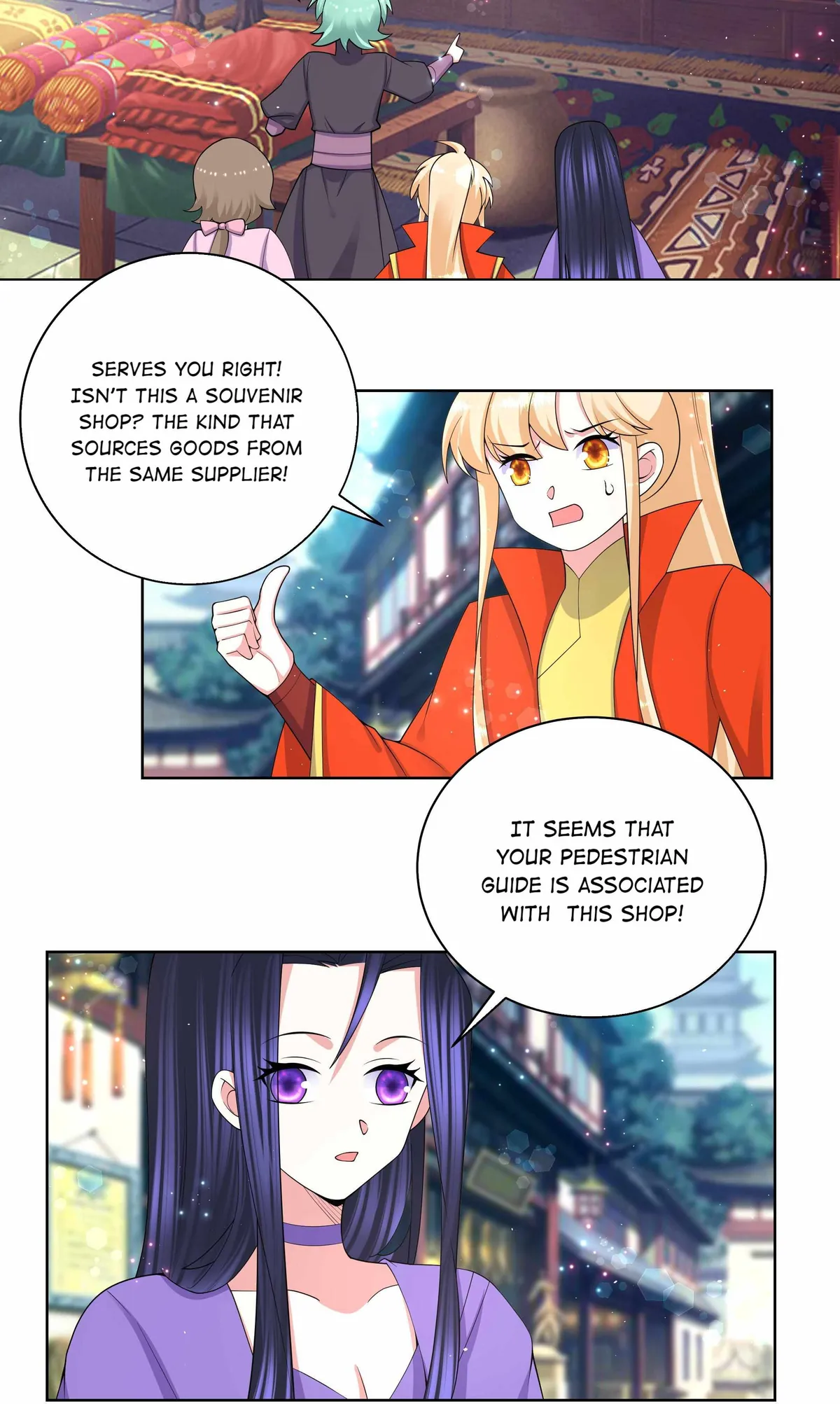 Read The Incapable Married Princess chapter 83 image 11 on Lezhin
