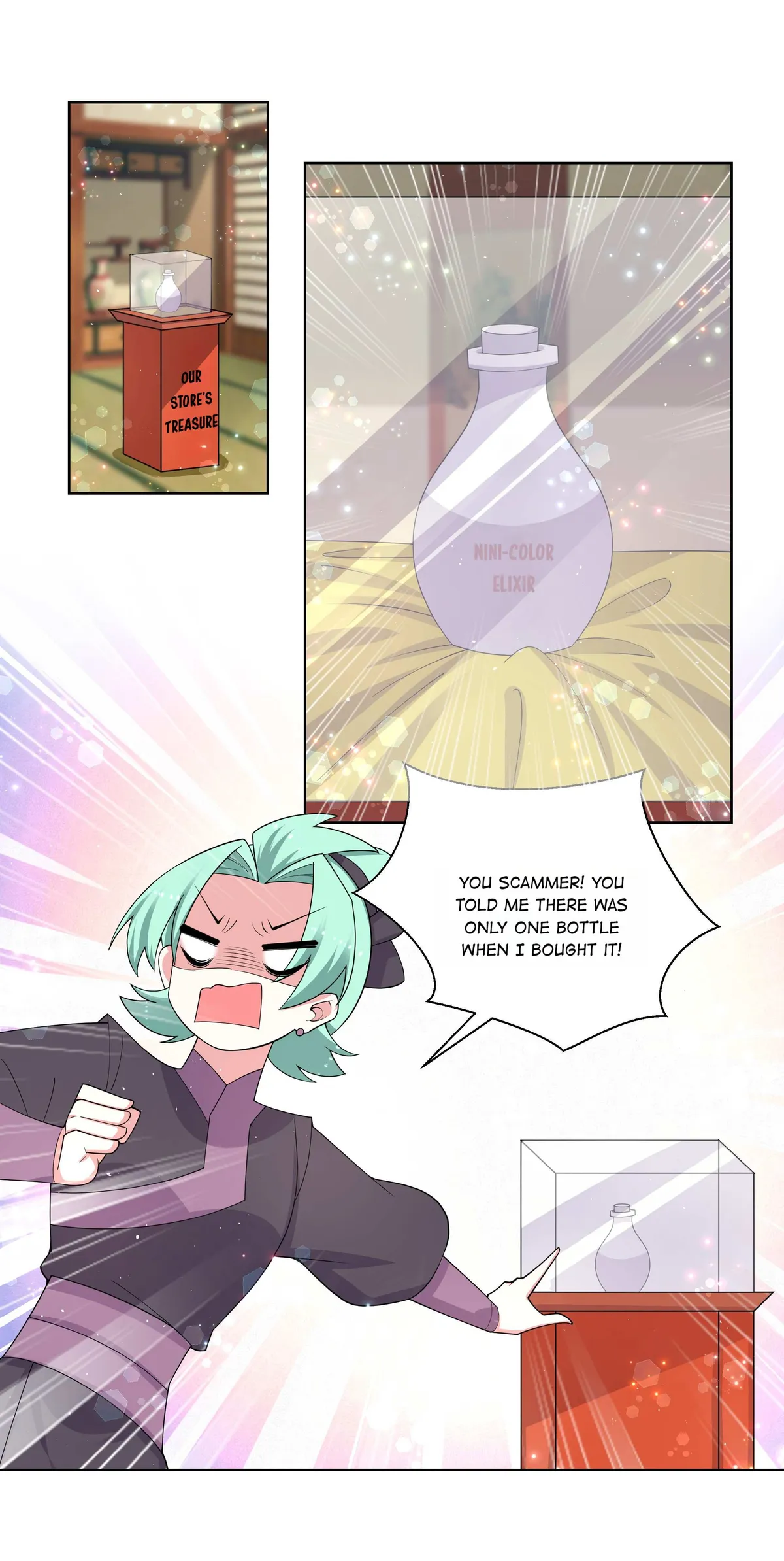 Read The Incapable Married Princess chapter 83 image 13 on Lezhin