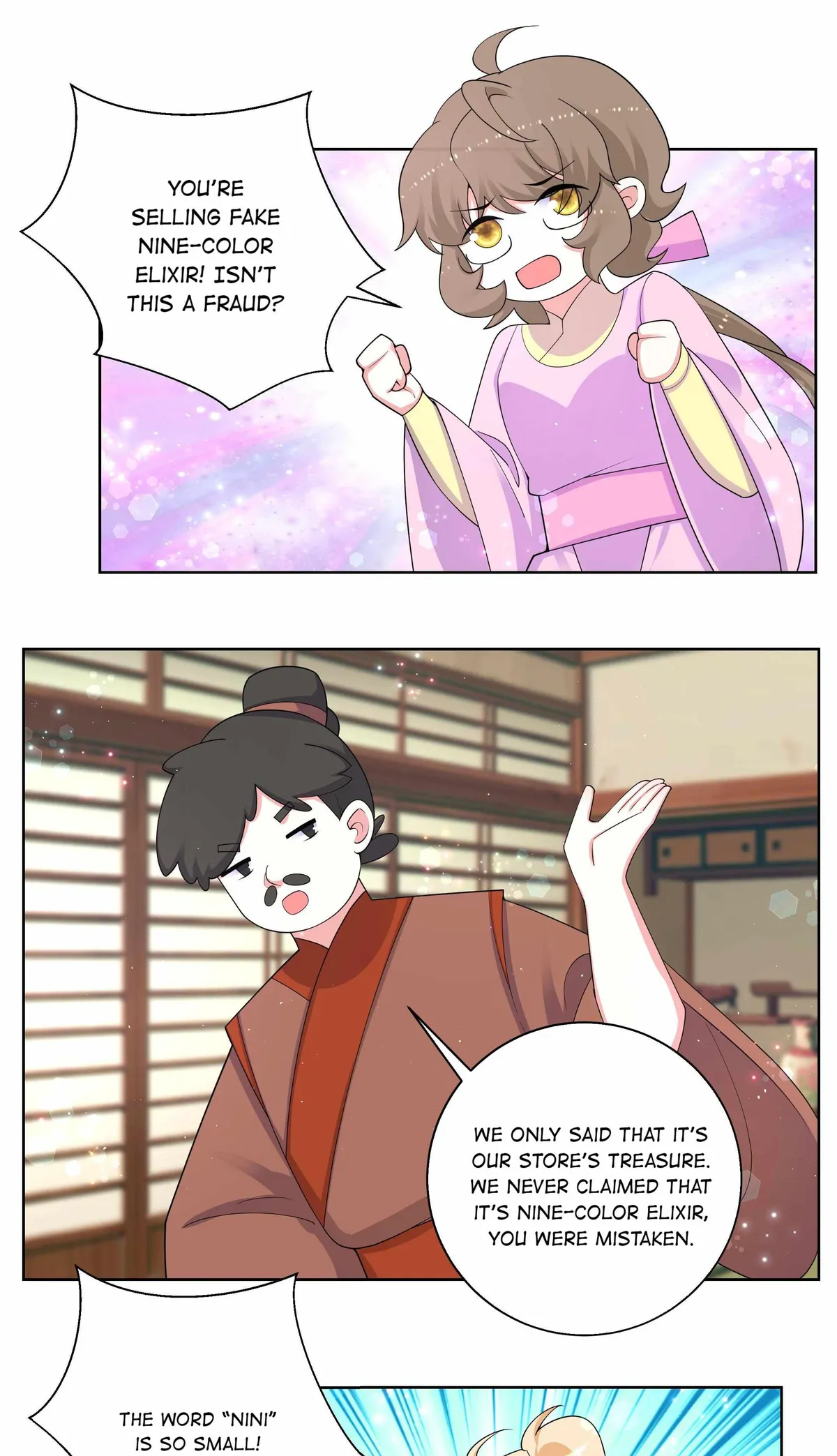 Read The Incapable Married Princess chapter 83 image 17 on Lezhin