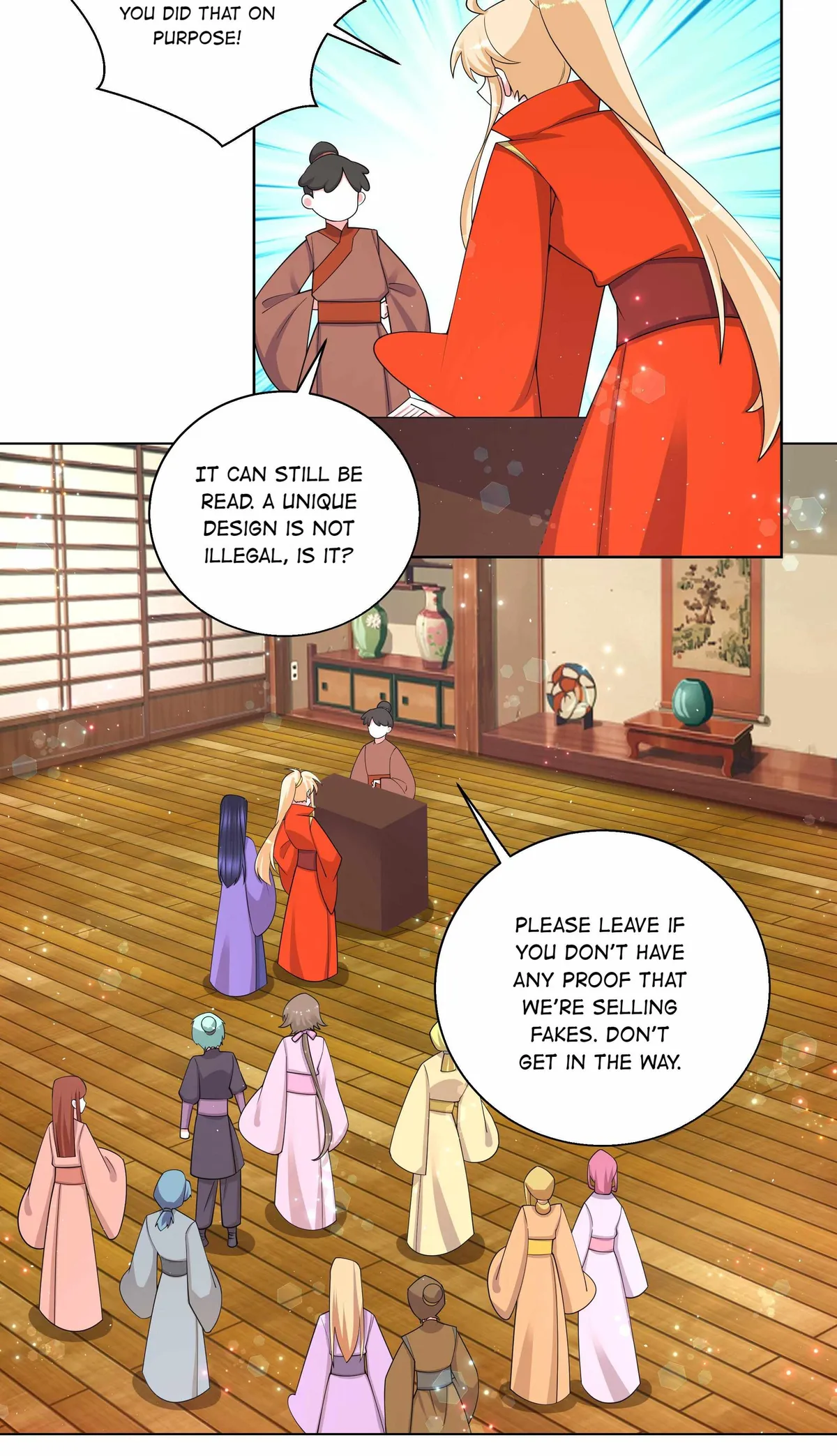 Read The Incapable Married Princess chapter 83 image 18 on Lezhin