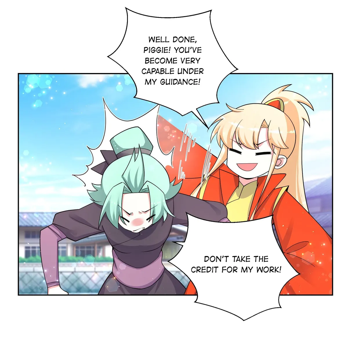 Read The Incapable Married Princess chapter 83 image 2 on Lezhin