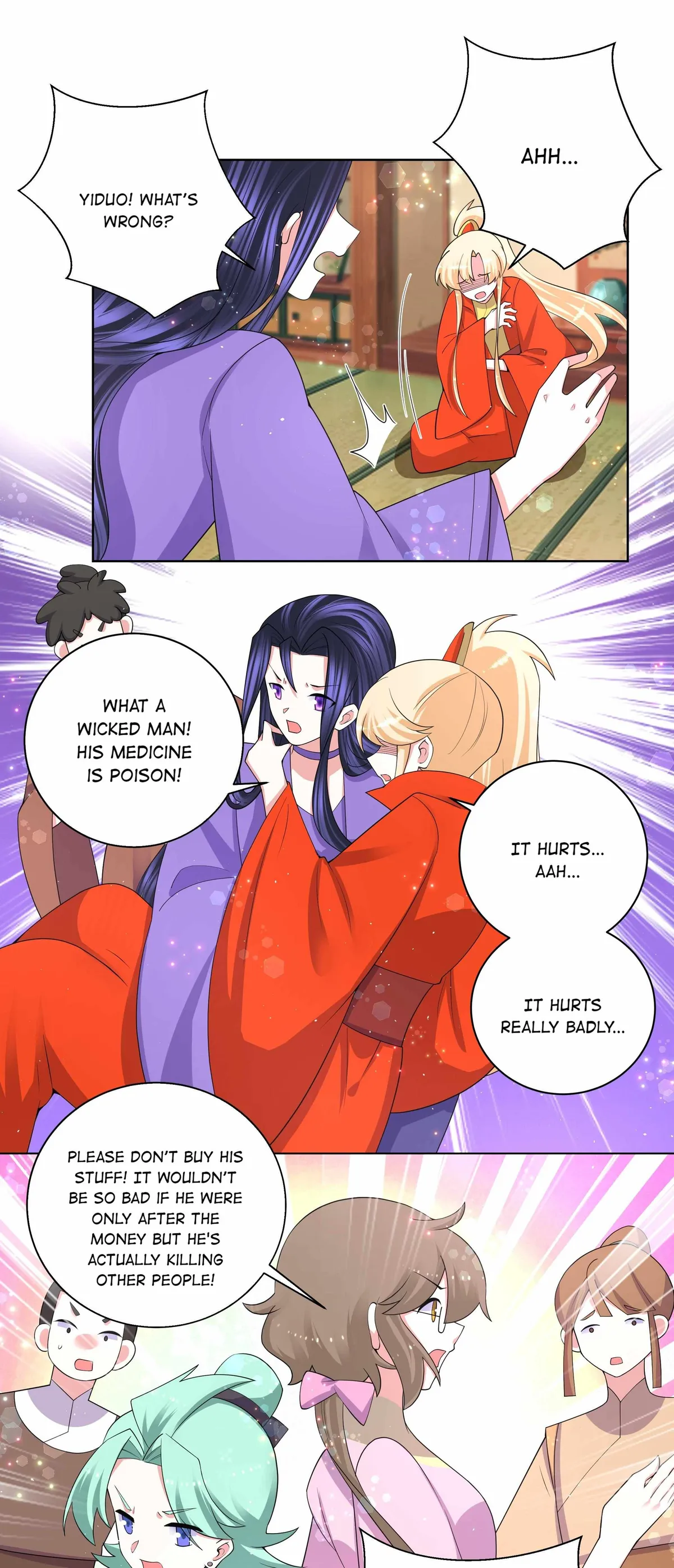 Read The Incapable Married Princess chapter 83 image 22 on Lezhin