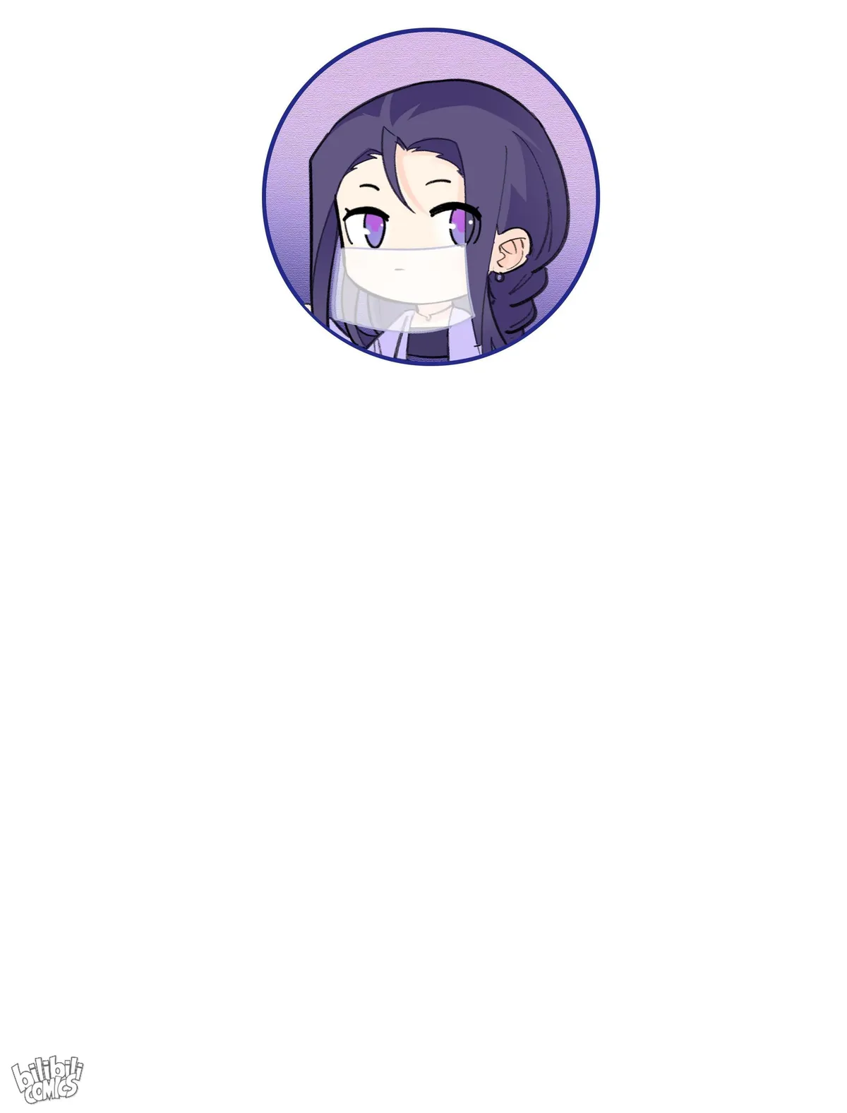 Read The Incapable Married Princess chapter 83 image 28 on Lezhin