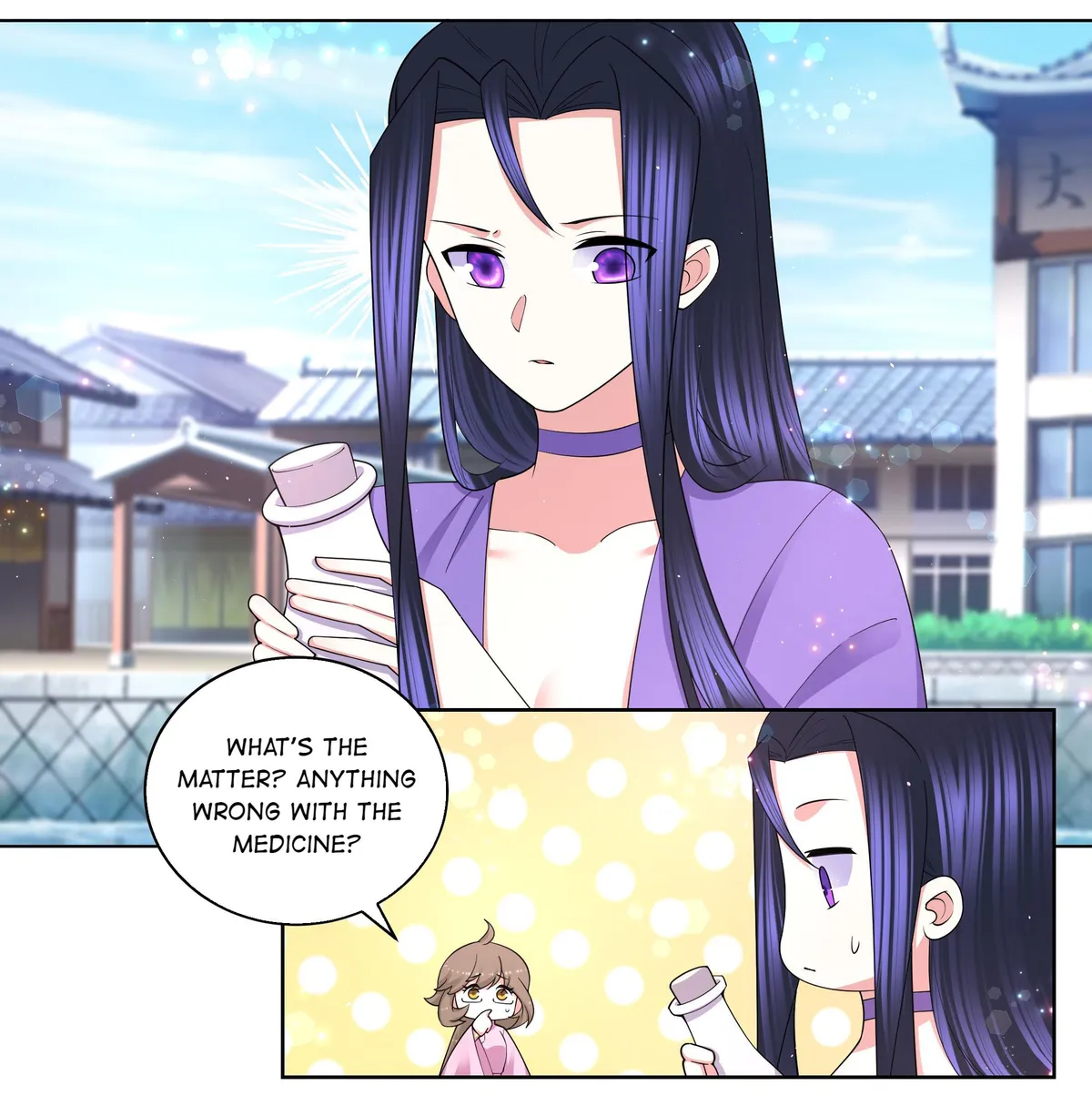 Read The Incapable Married Princess chapter 83 image 3 on Lezhin
