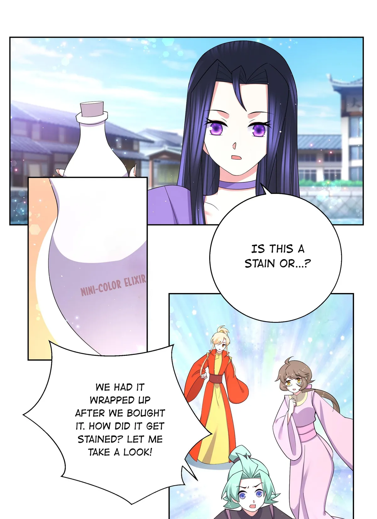 Read The Incapable Married Princess chapter 83 image 4 on Lezhin