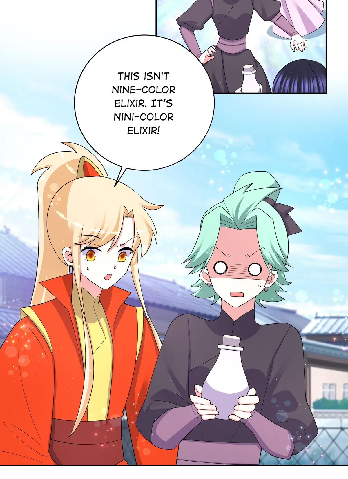 Read The Incapable Married Princess chapter 83 image 5 on Lezhin