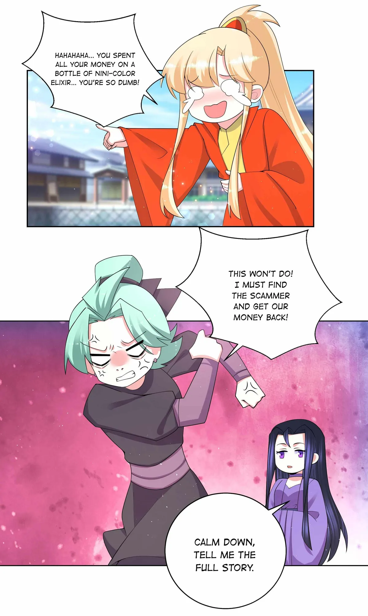 Read The Incapable Married Princess chapter 83 image 7 on Lezhin