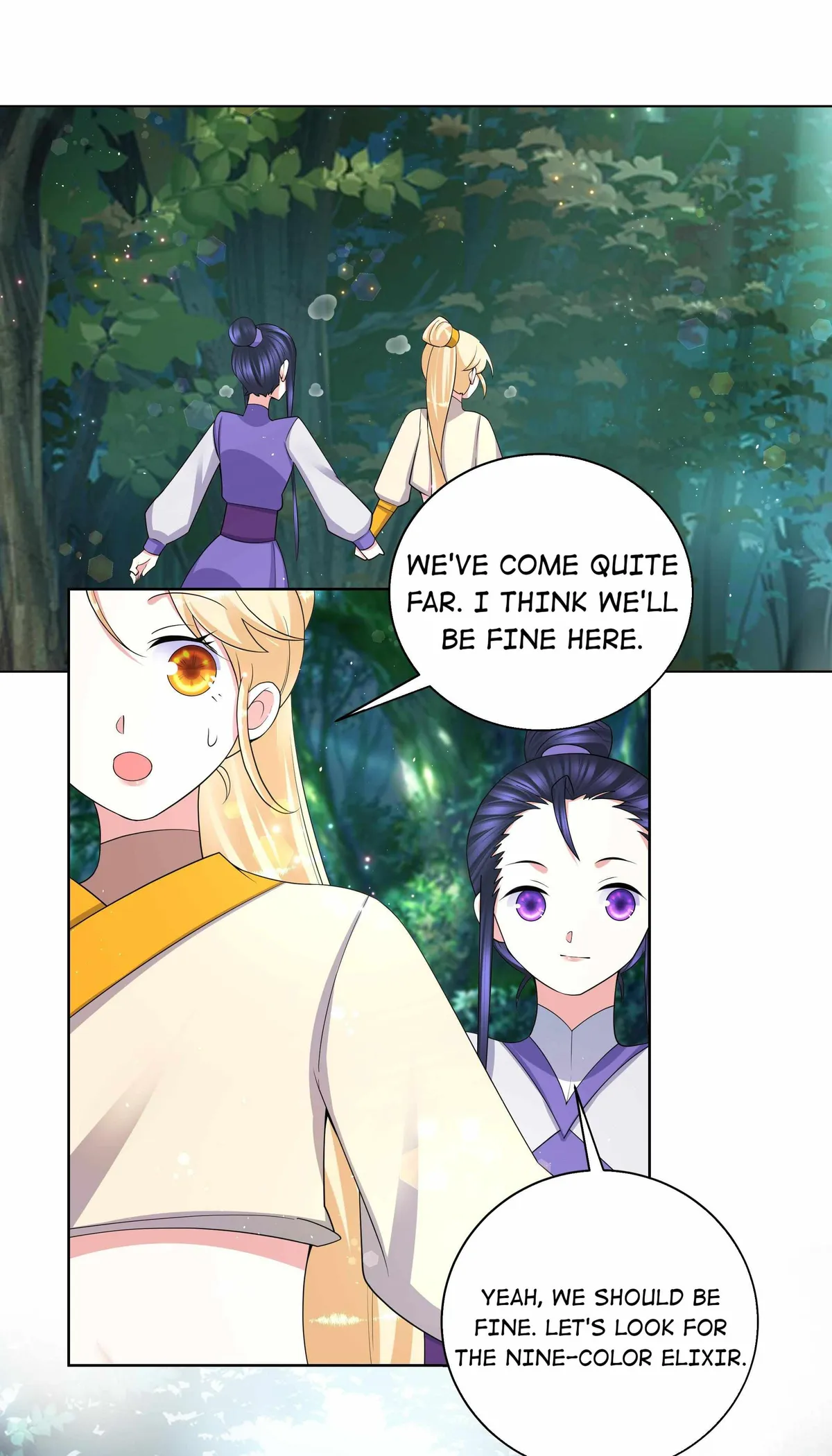 Read The Incapable Married Princess chapter 84 image 20 on Lezhin