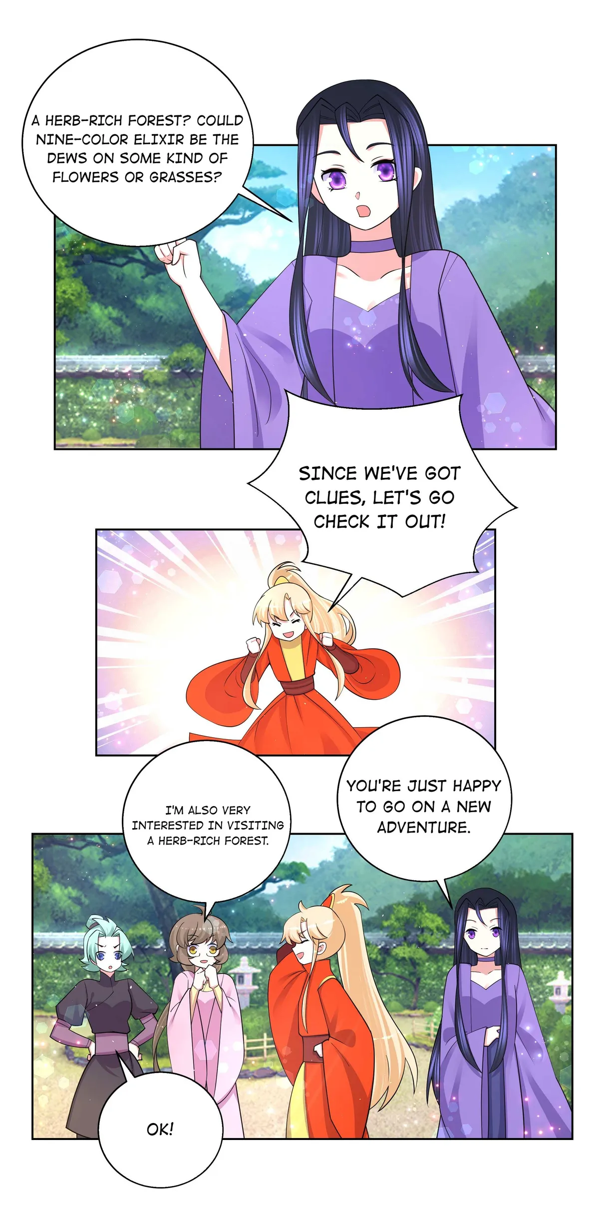 Read The Incapable Married Princess chapter 84 image 7 on Lezhin