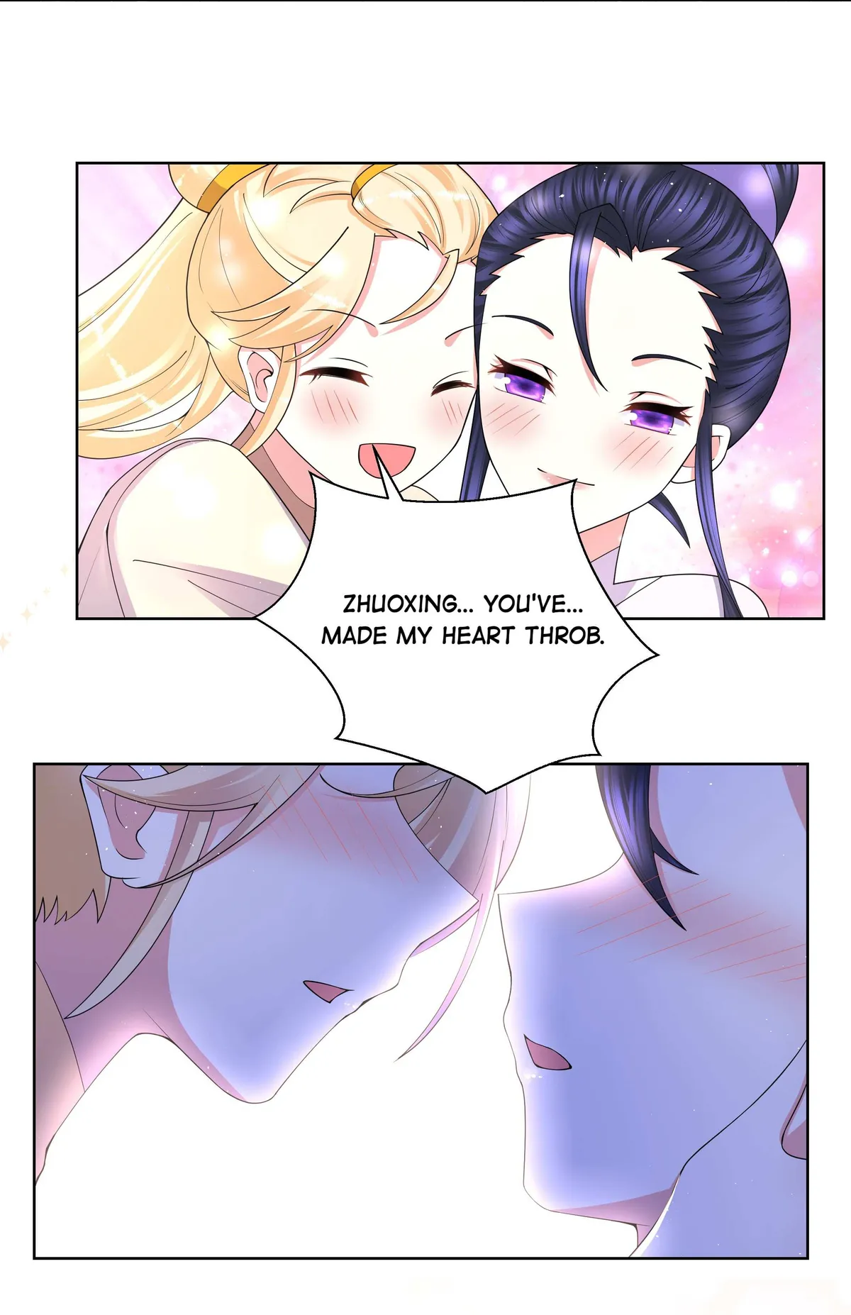 Read The Incapable Married Princess chapter 85 image 11 on Lezhin