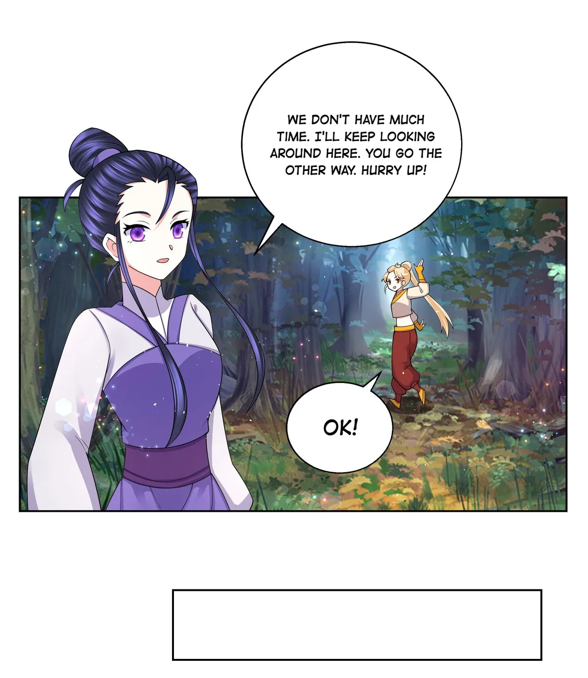 Read The Incapable Married Princess chapter 85 image 5 on Lezhin