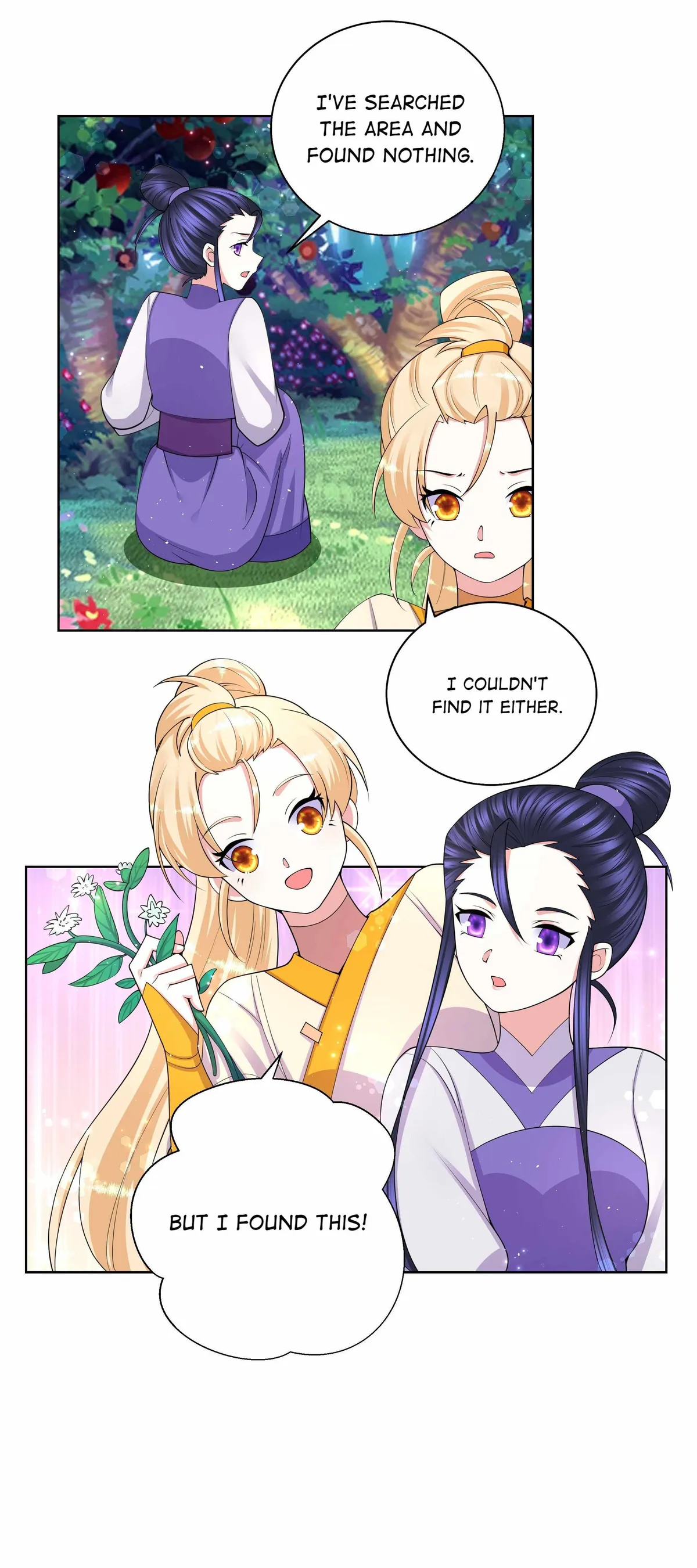 Read The Incapable Married Princess chapter 85 image 6 on Lezhin