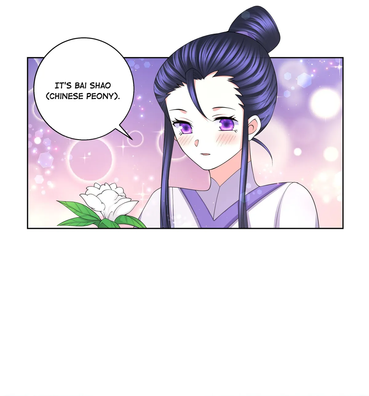 Read The Incapable Married Princess chapter 85 image 9 on Lezhin