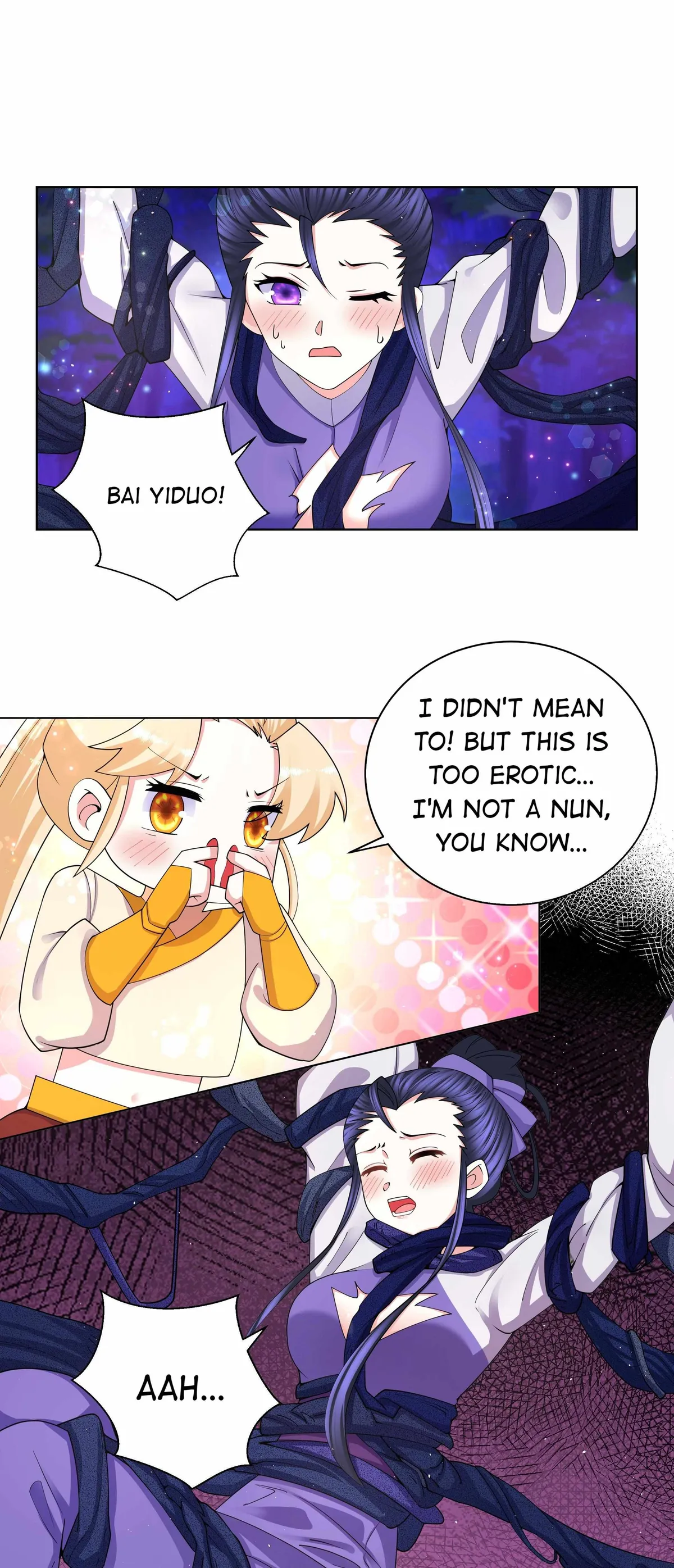 Read The Incapable Married Princess chapter 86 image 1 on Lezhin