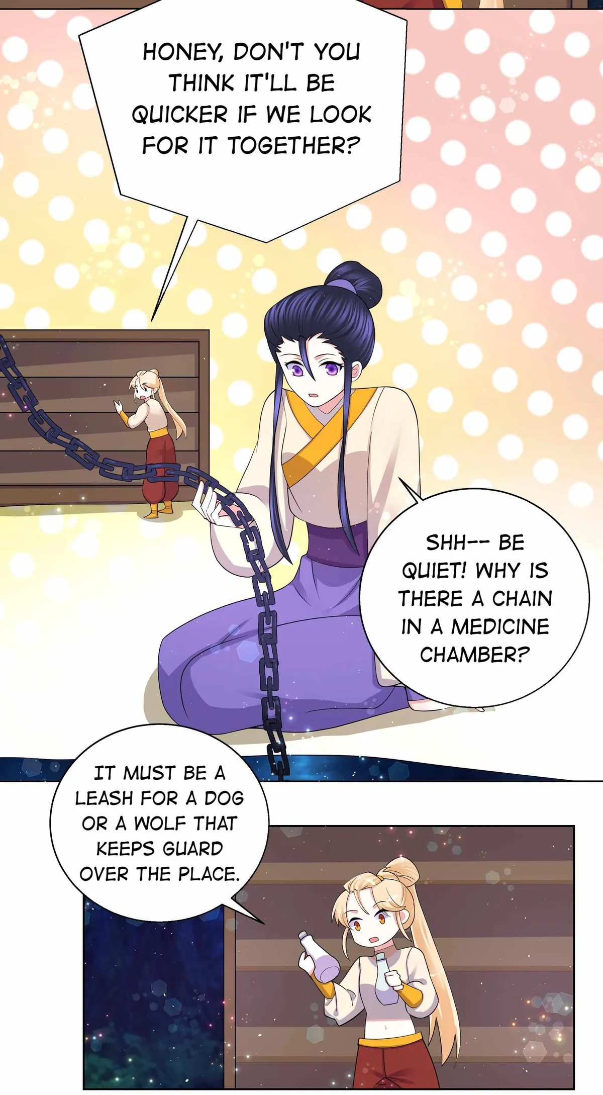 Read The Incapable Married Princess chapter 86 image 17 on Lezhin