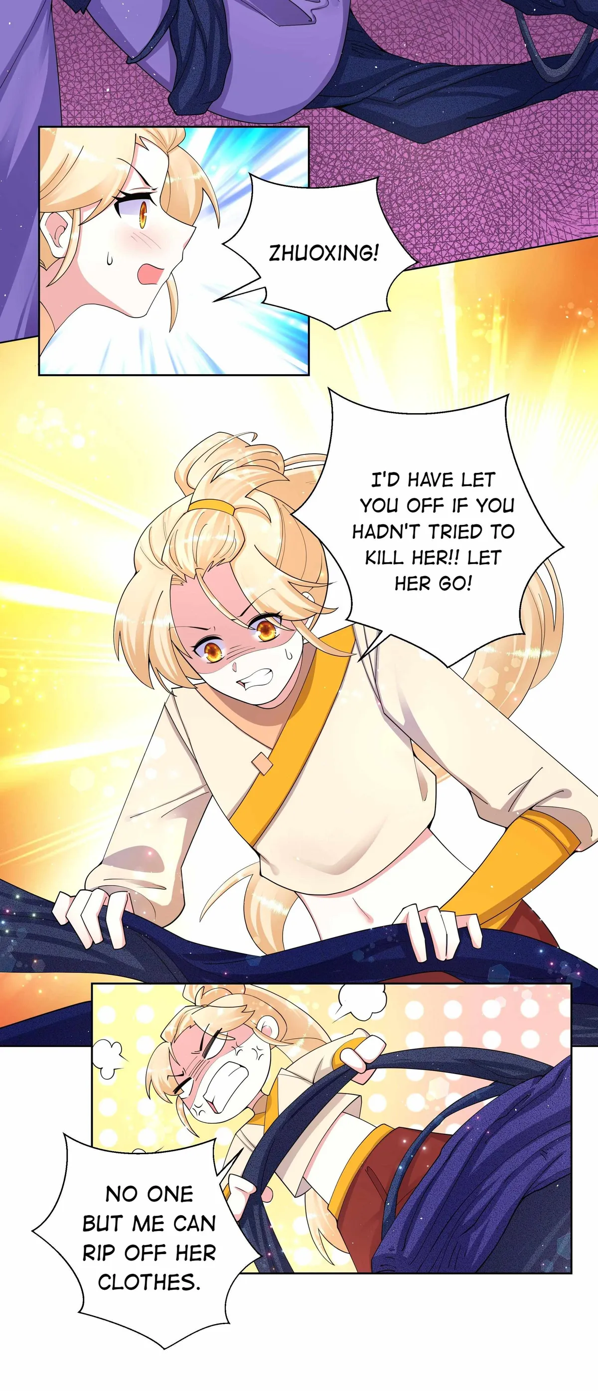 Read The Incapable Married Princess chapter 86 image 2 on Lezhin