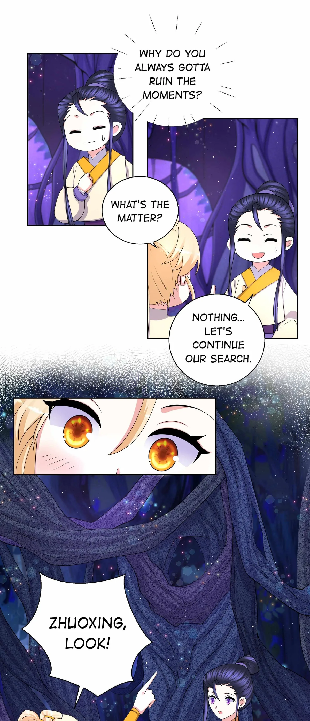 Read The Incapable Married Princess chapter 86 image 9 on Lezhin