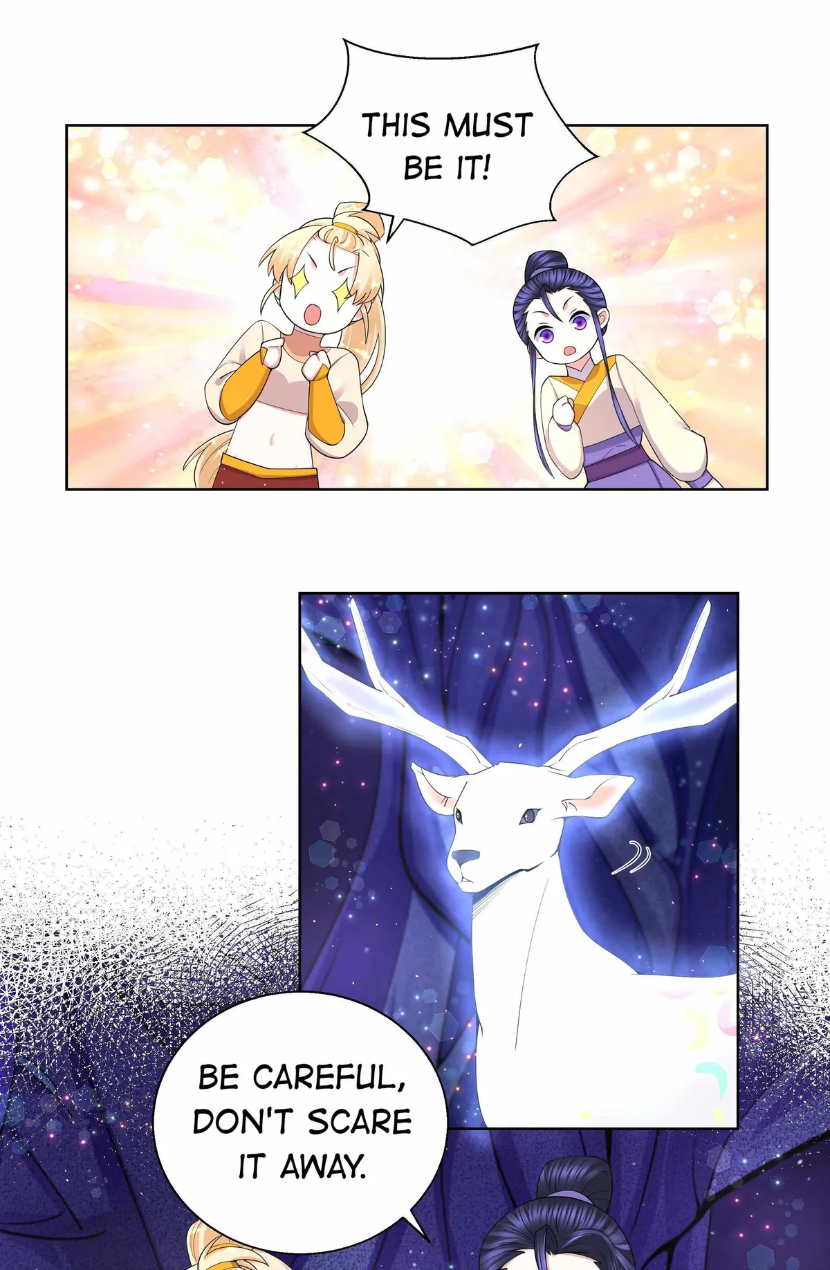 Read The Incapable Married Princess chapter 87 image 1 on Lezhin