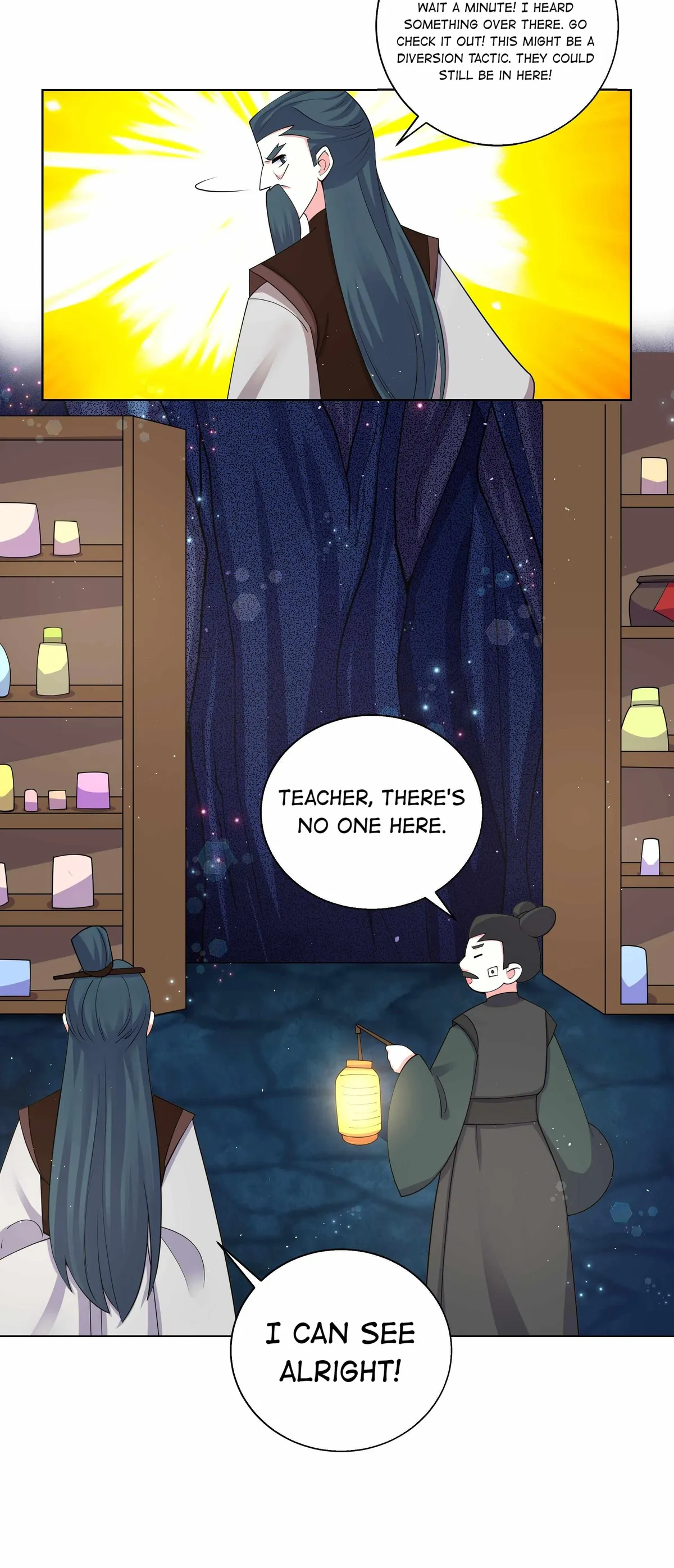 Read The Incapable Married Princess chapter 87 image 13 on Lezhin