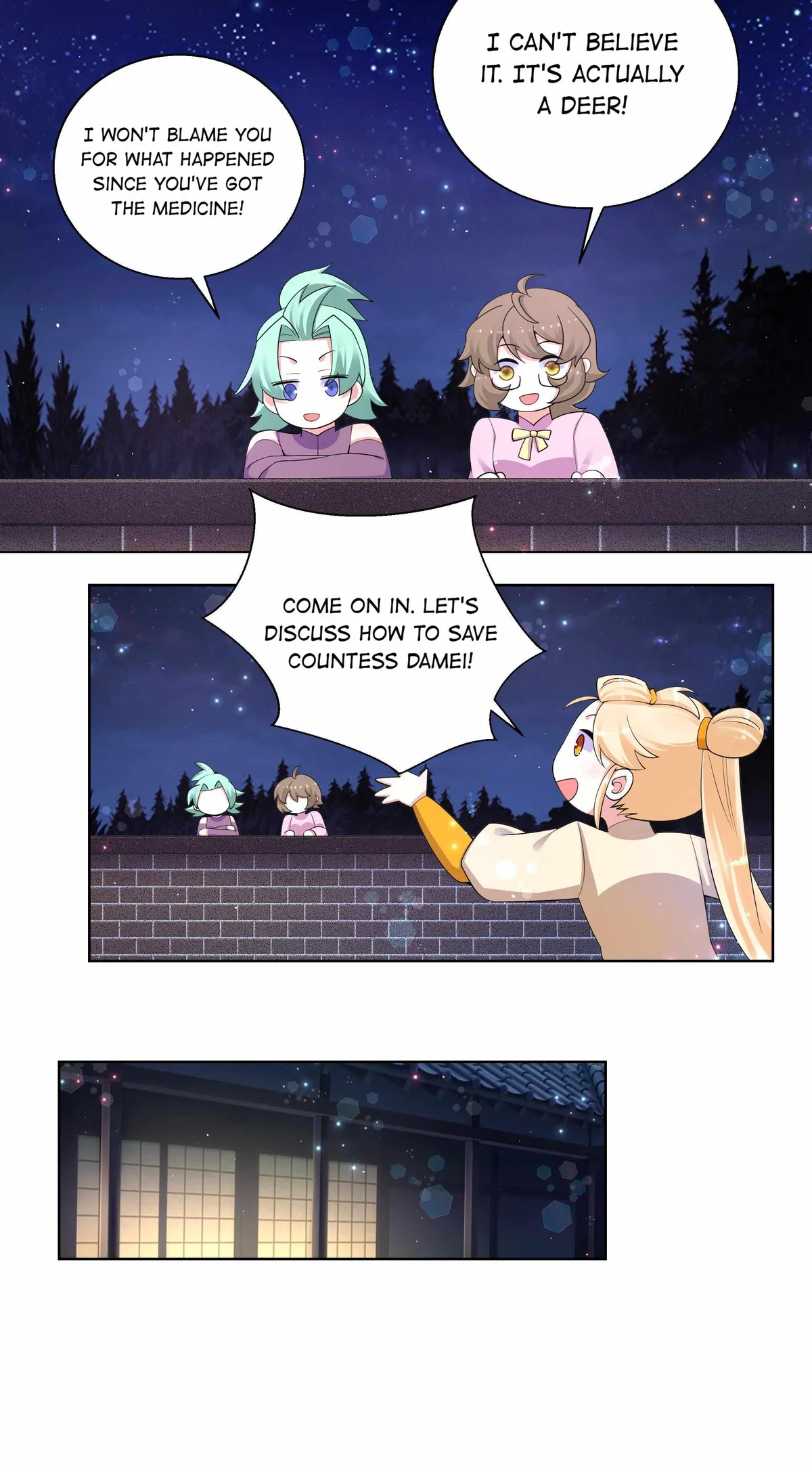 Read The Incapable Married Princess chapter 89 image 7 on Lezhin