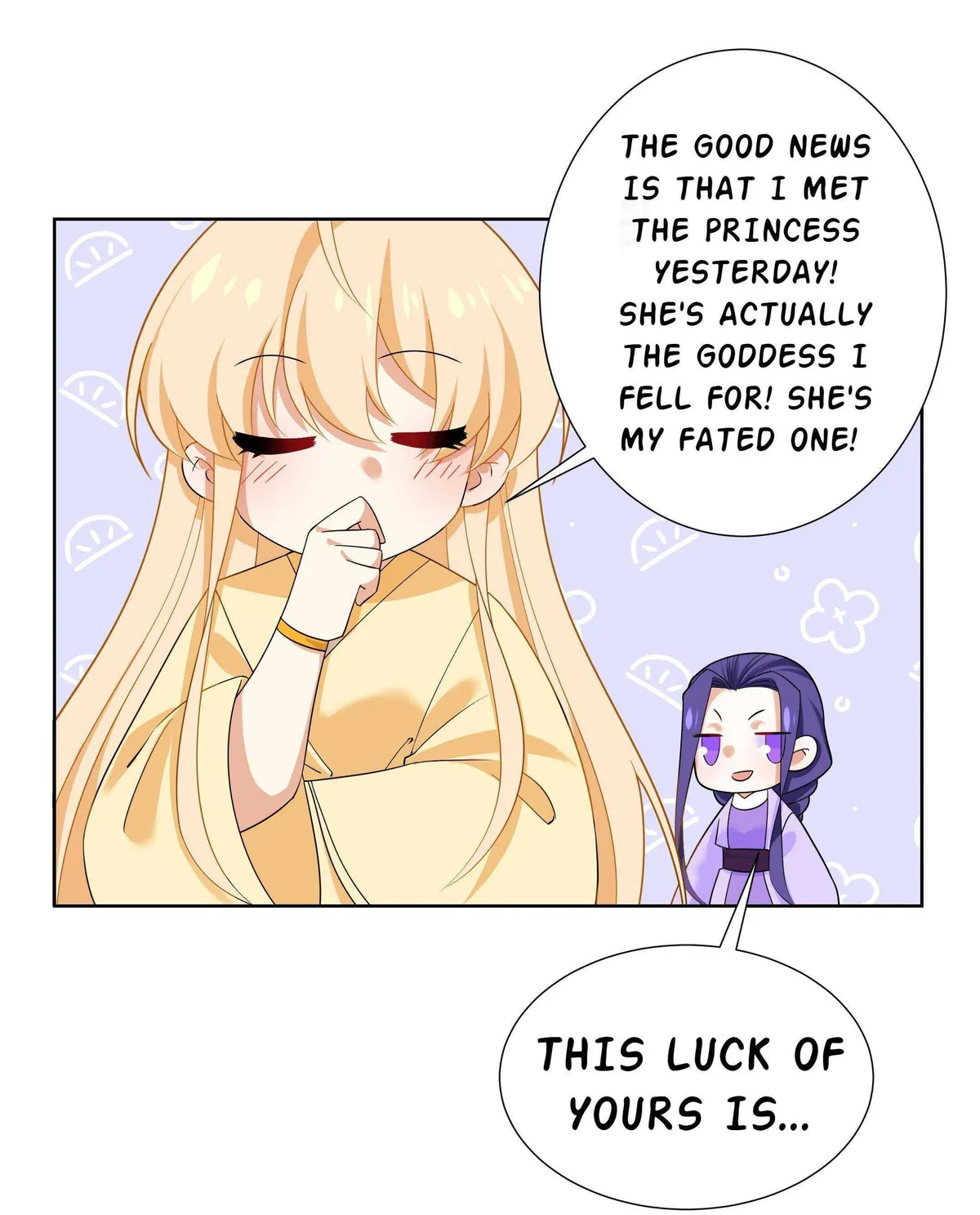 Read The Incapable Married Princess chapter 9.99 image 32 on Lezhin