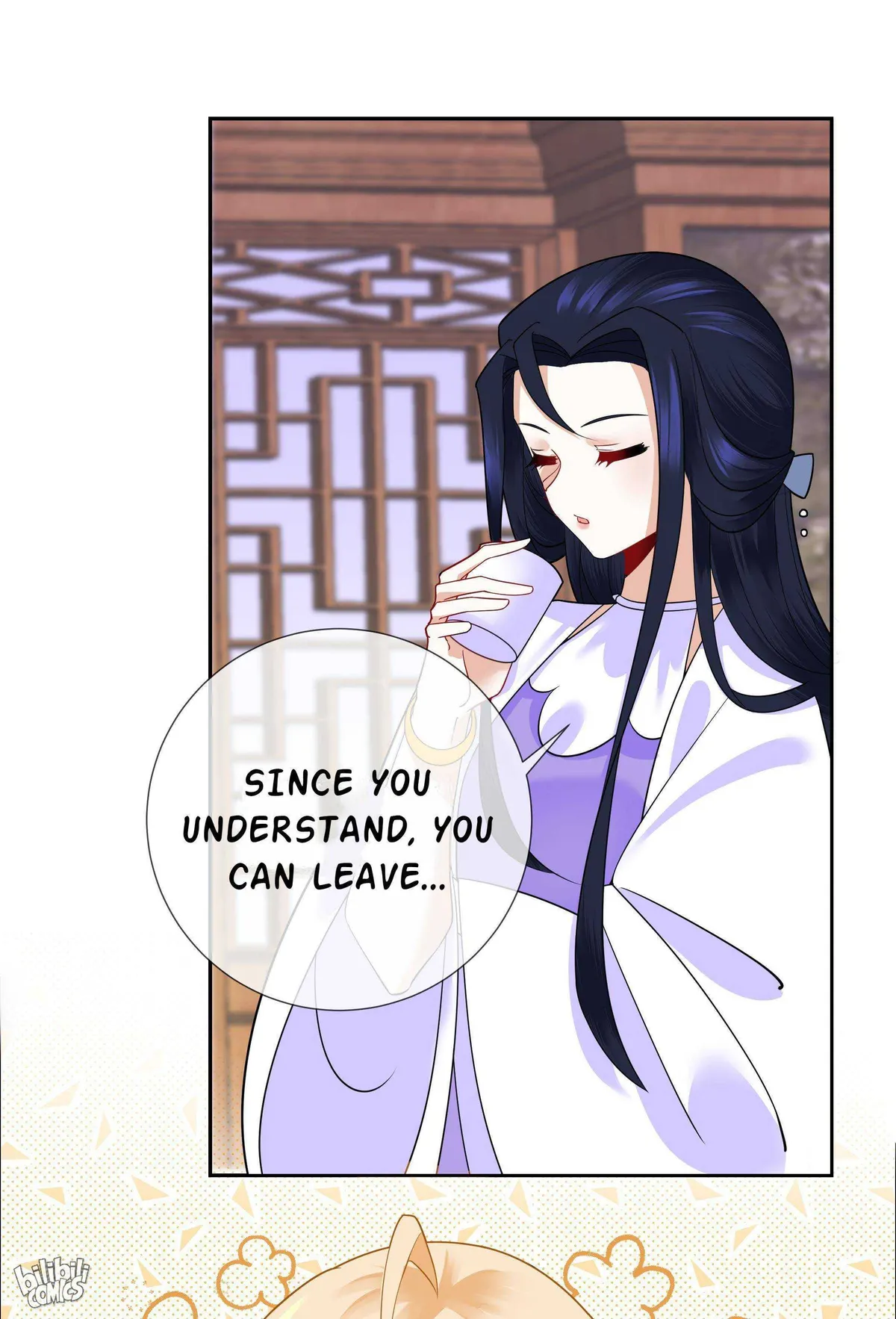 Read The Incapable Married Princess chapter 9 image 11 on Lezhin