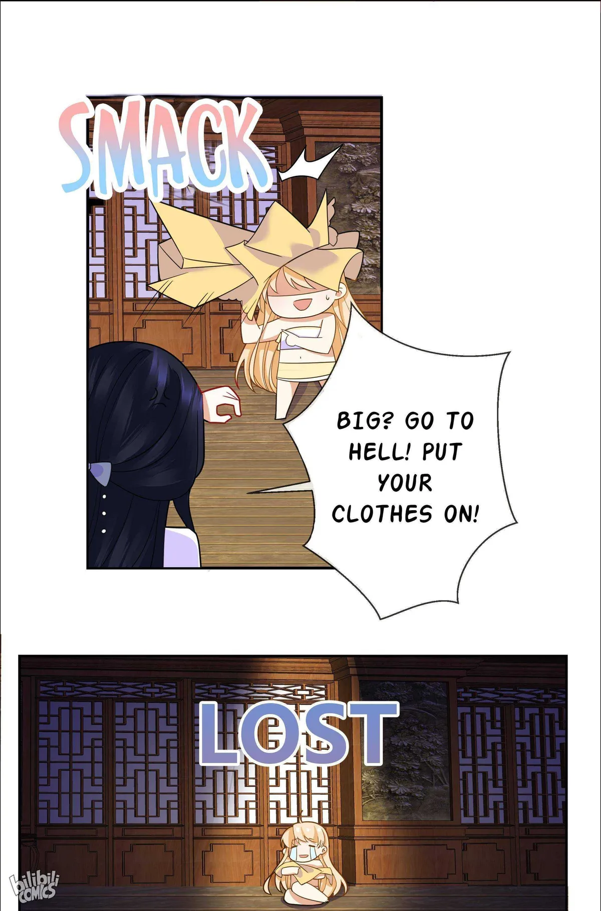 Read The Incapable Married Princess chapter 9 image 19 on Lezhin