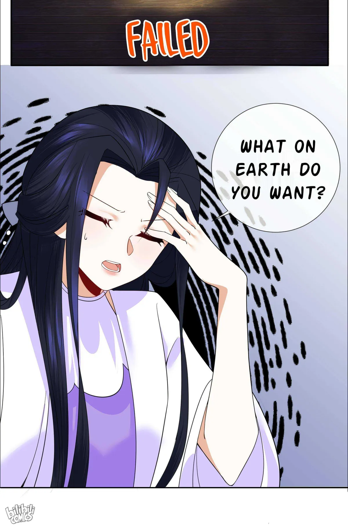 Read The Incapable Married Princess chapter 9 image 20 on Lezhin