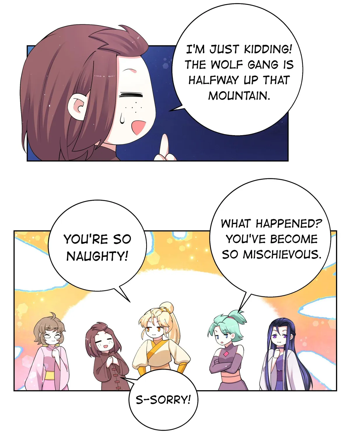 Read The Incapable Married Princess chapter 90 image 10 on Lezhin