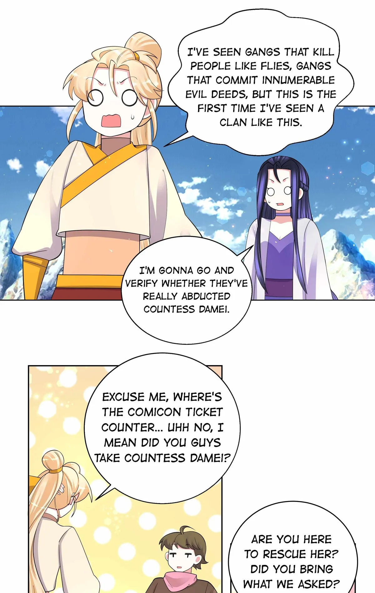 Read The Incapable Married Princess chapter 90 image 16 on Lezhin