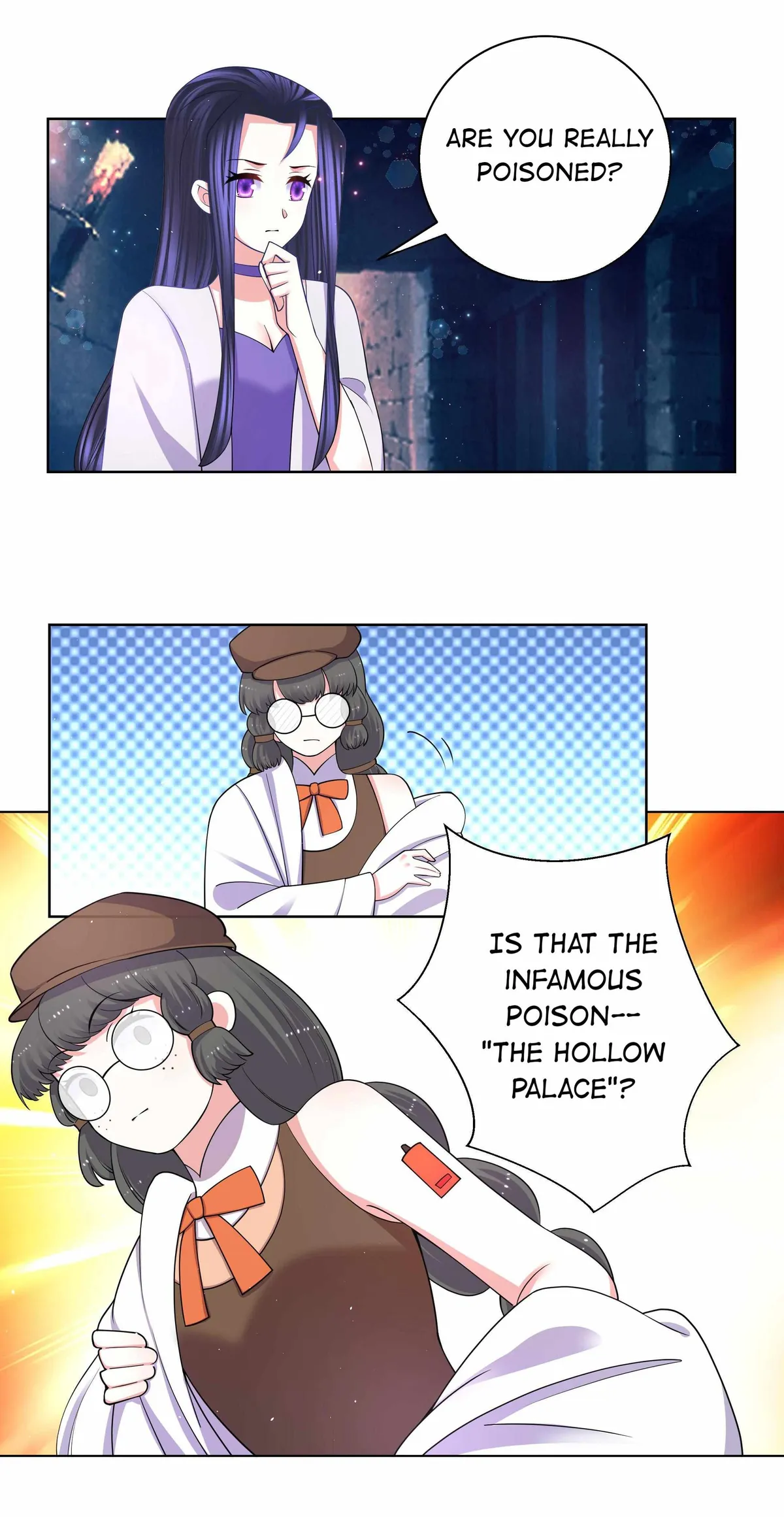 Read The Incapable Married Princess chapter 92 image 13 on Lezhin