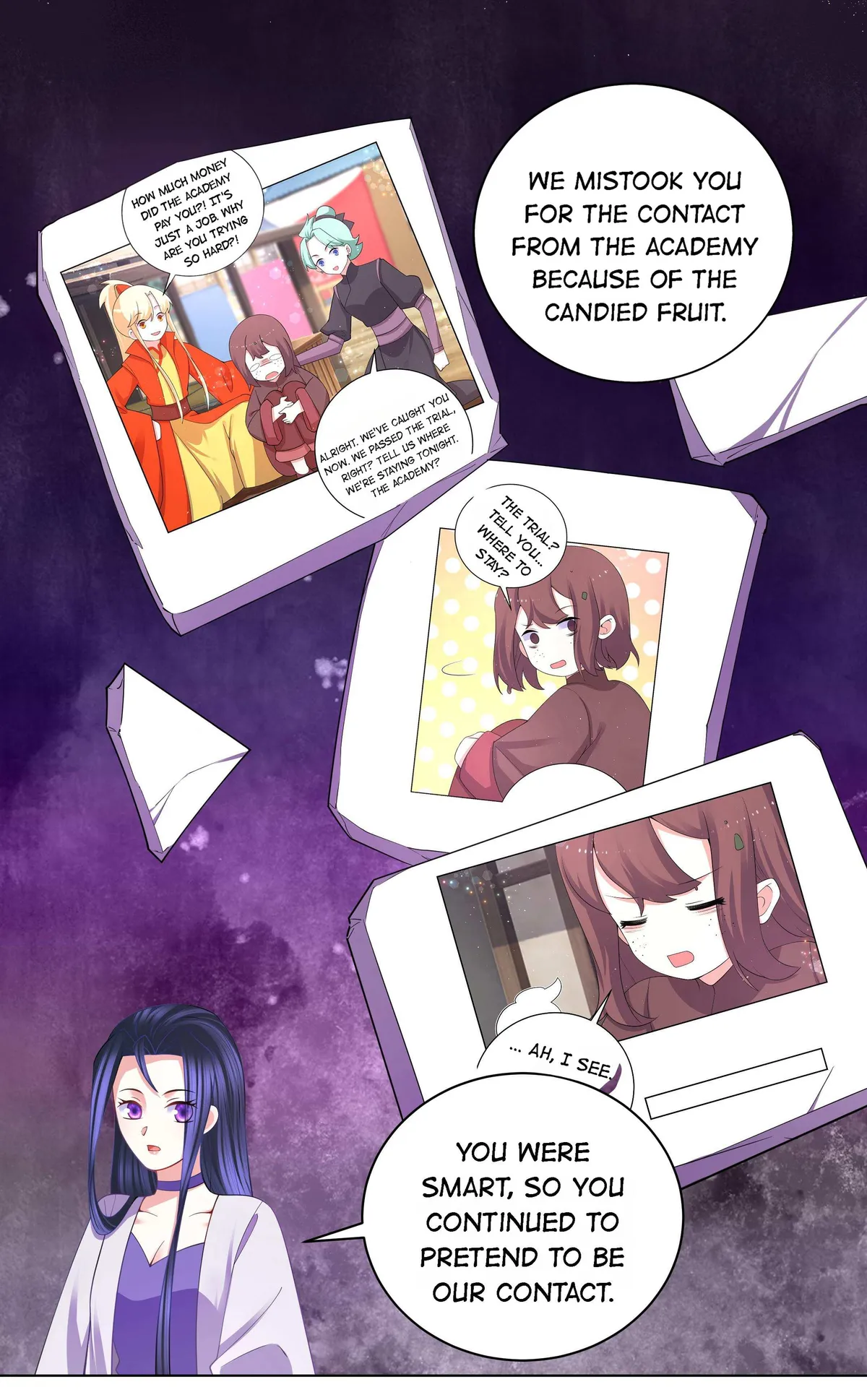 Read The Incapable Married Princess chapter 94 image 6 on Lezhin