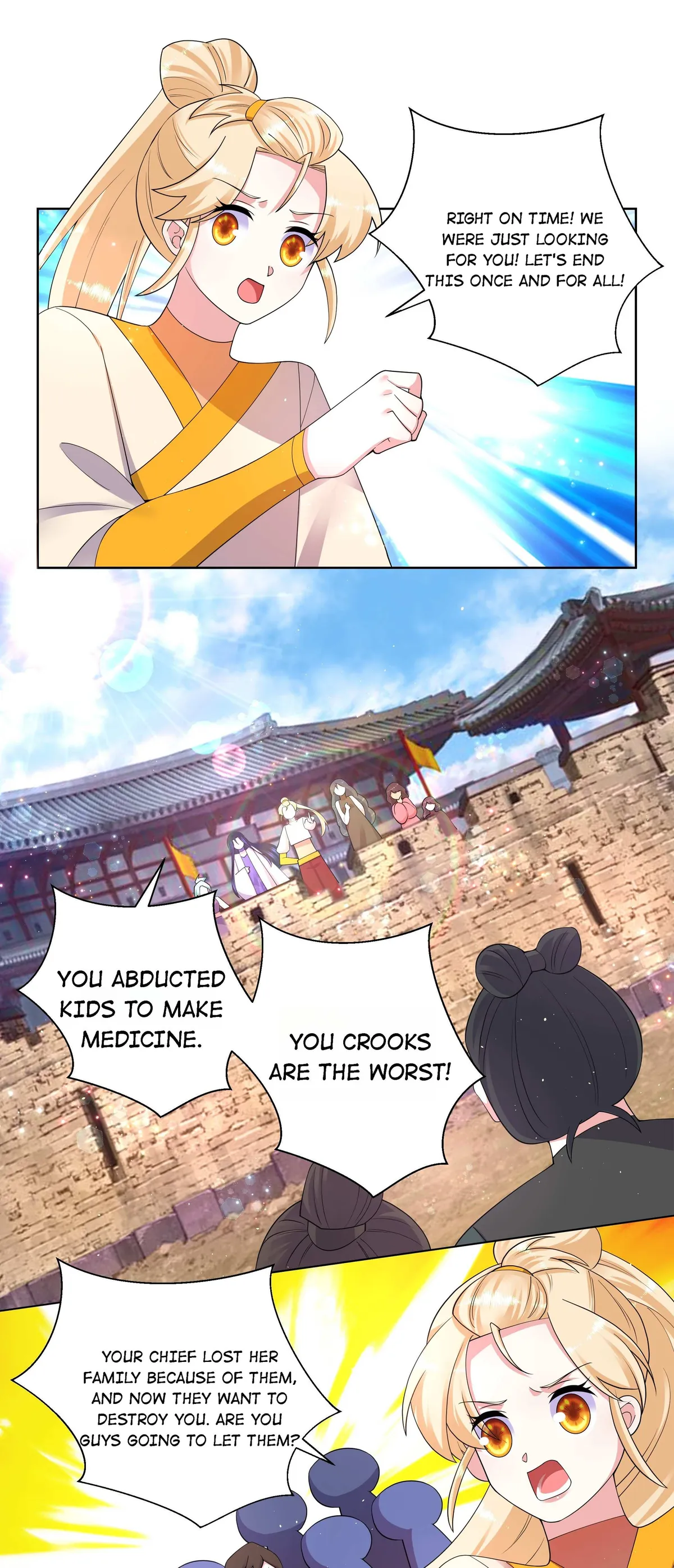 Read The Incapable Married Princess chapter 95 image 1 on Lezhin